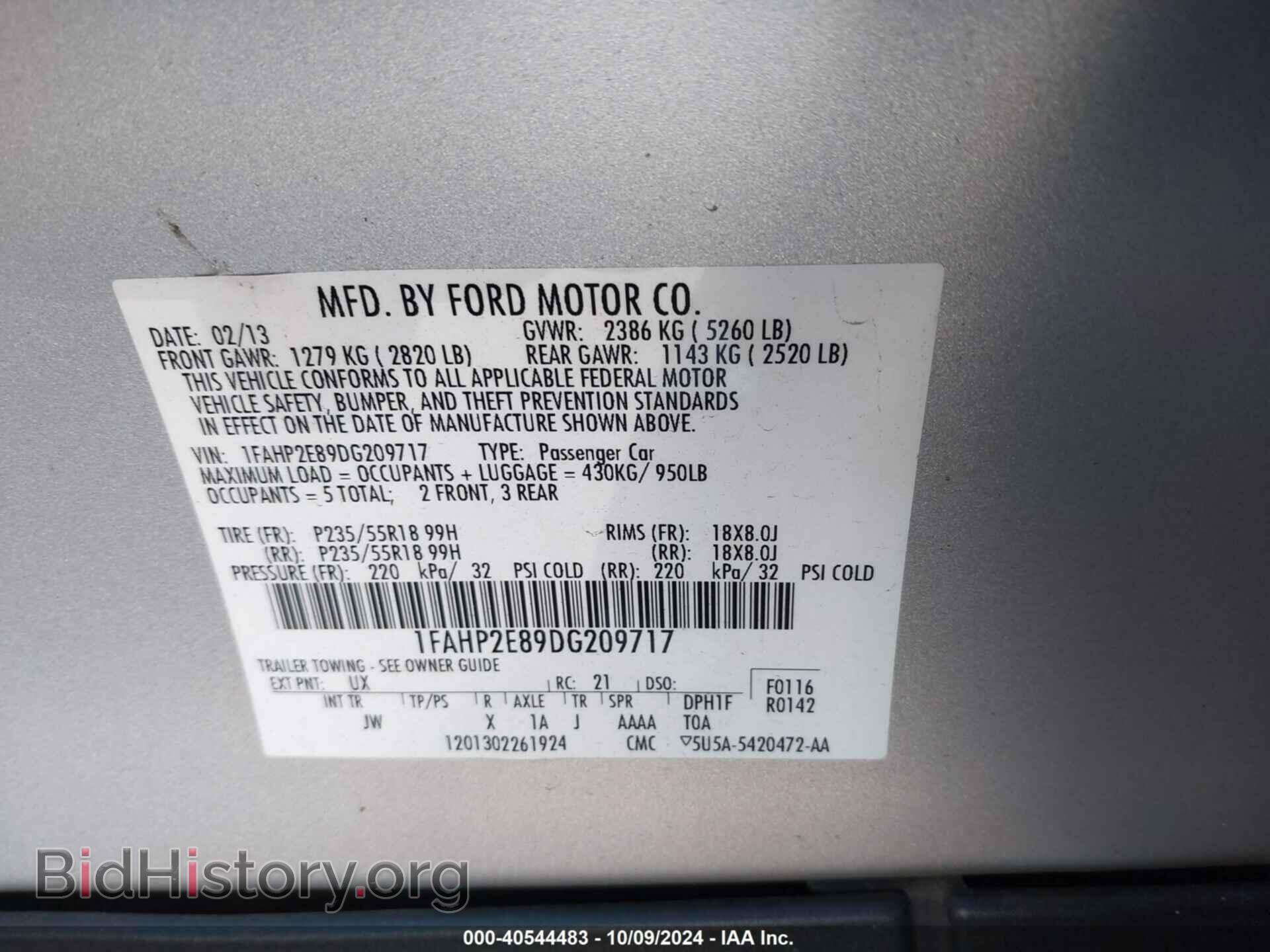 2013 FORD TAURUS - VIN: 1FAHP2E89DG209717 - Фото 9