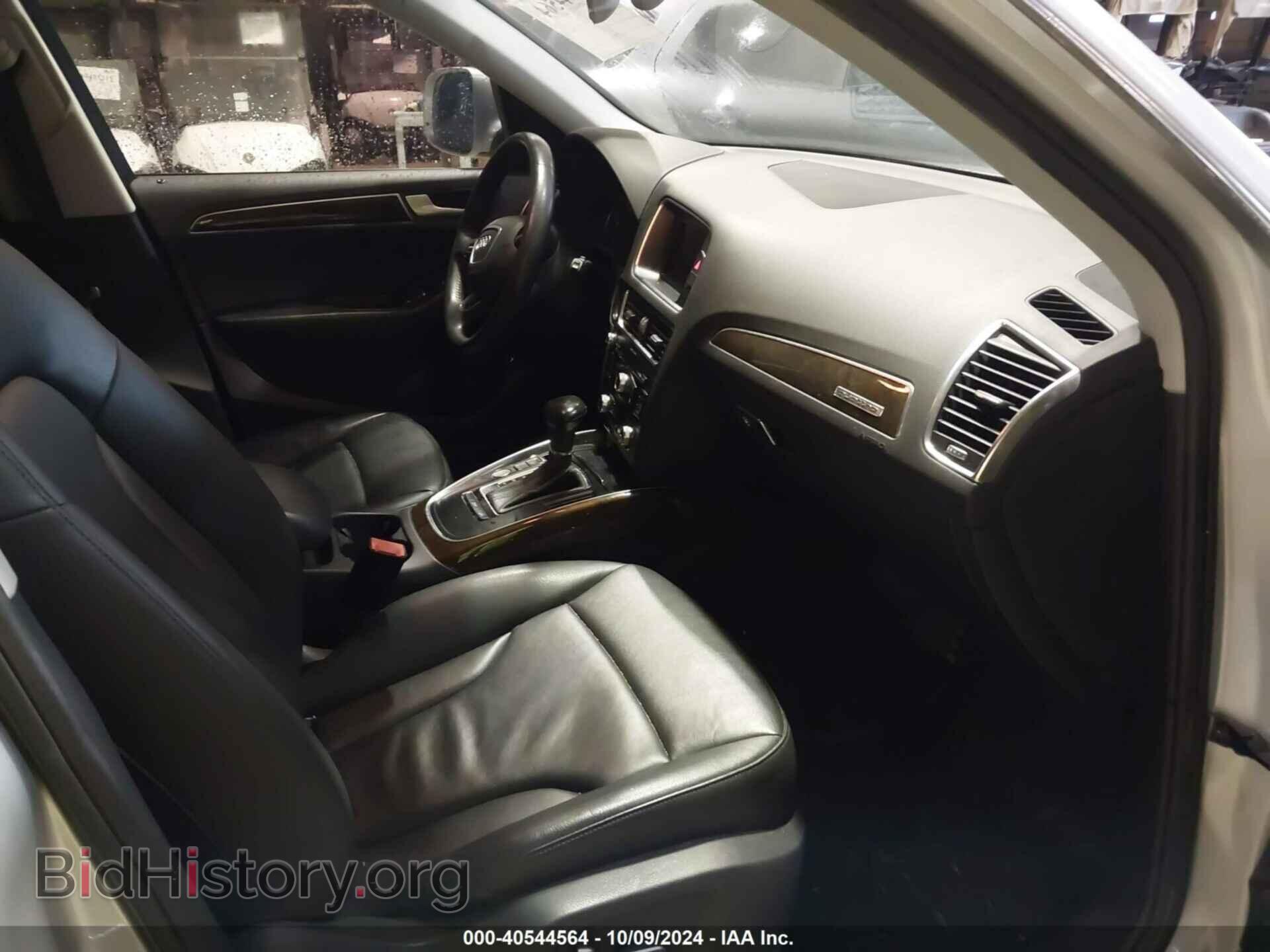 2013 AUDI Q5 - VIN: WA1LFAFP2DA101122 - Фото 5