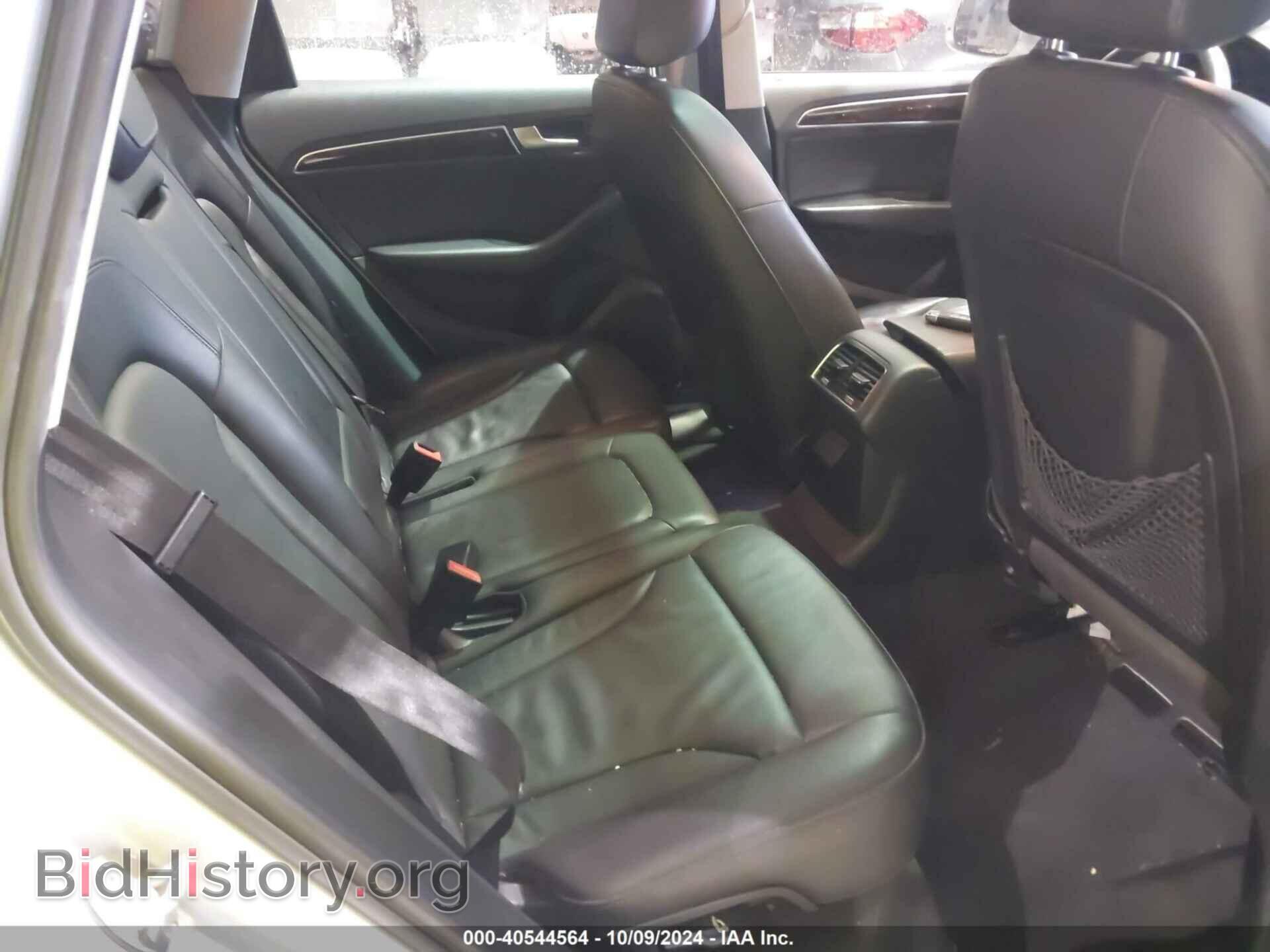 2013 AUDI Q5 - VIN: WA1LFAFP2DA101122 - Фото 8