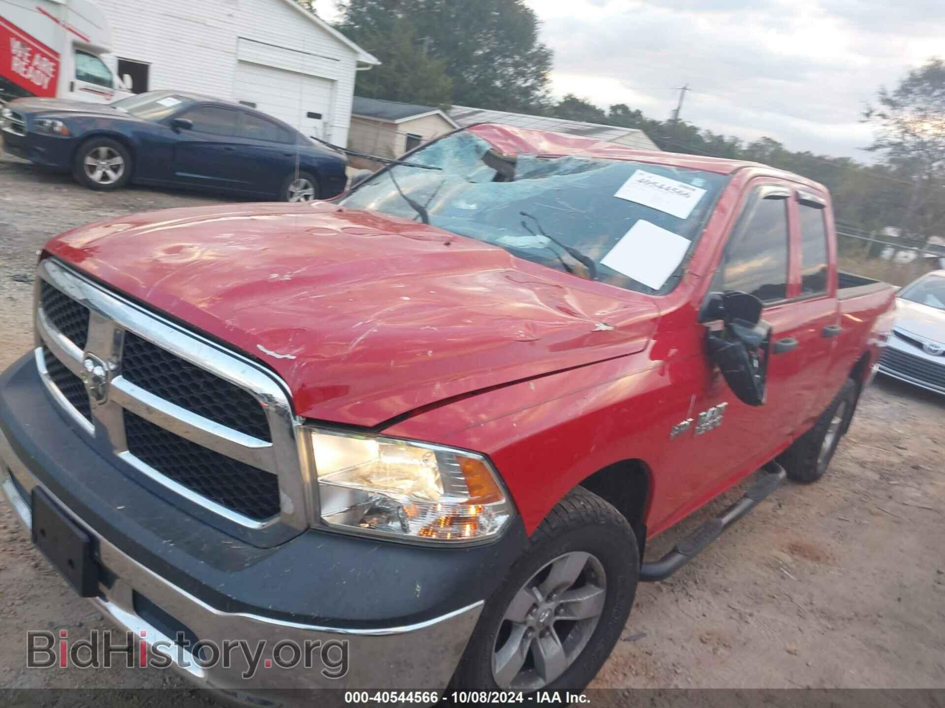 2015 RAM 1500 - VIN: 1C6RR7FT0FS706302 - Фото 2