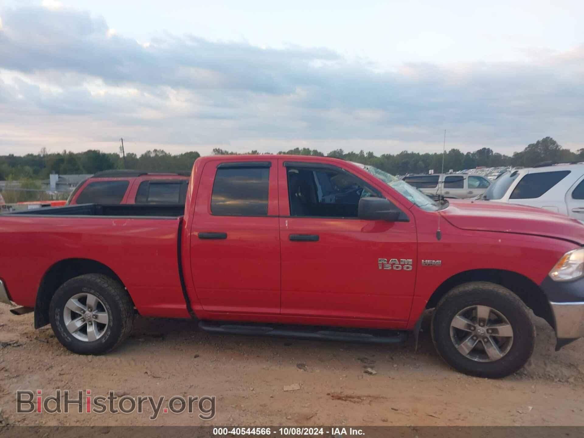 2015 RAM 1500 - VIN: 1C6RR7FT0FS706302 - Фото 14