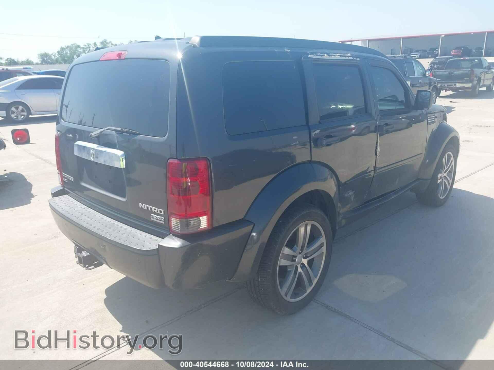 2011 DODGE NITRO - VIN: 1D4PT7GX9BW589263 - Фото 4
