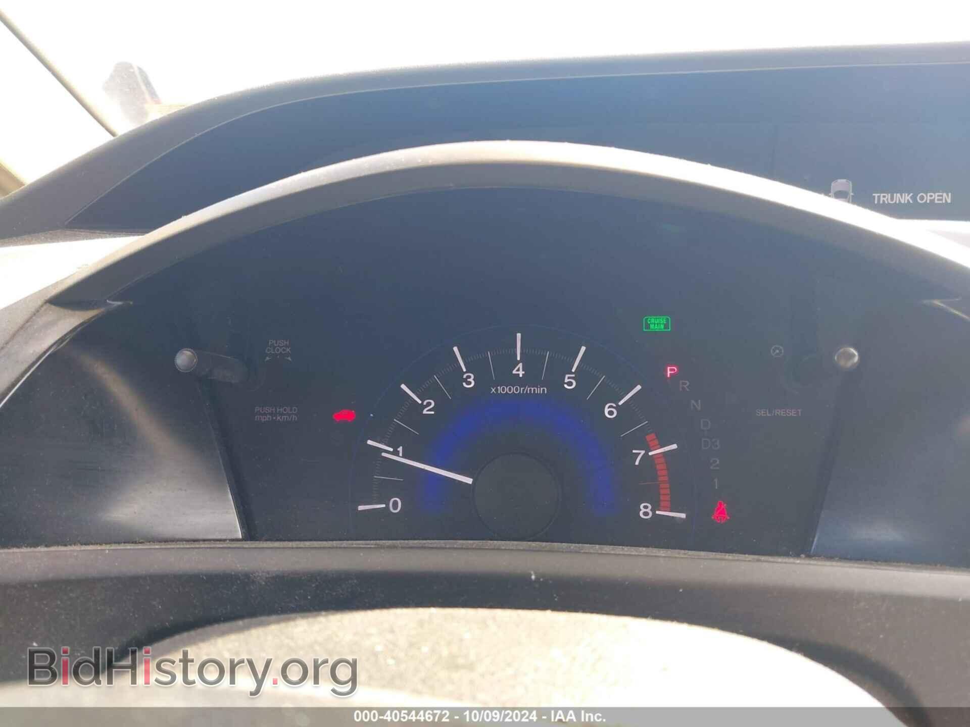2012 HONDA CIVIC - VIN: 2HGFB2F50CH566177 - Фото 6