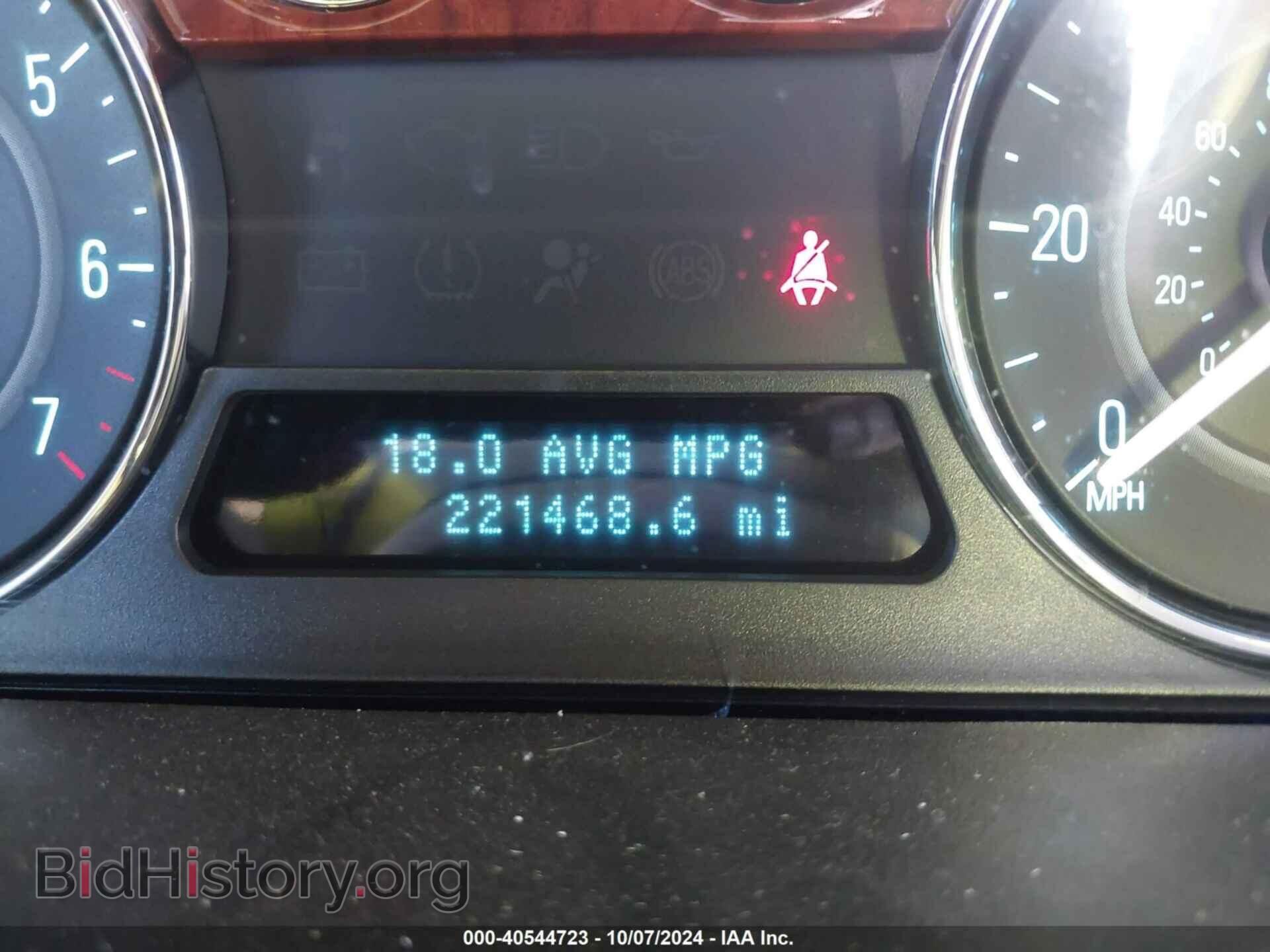 2009 FORD FLEX - VIN: 2FMEK63C69BA50384 - Фото 7