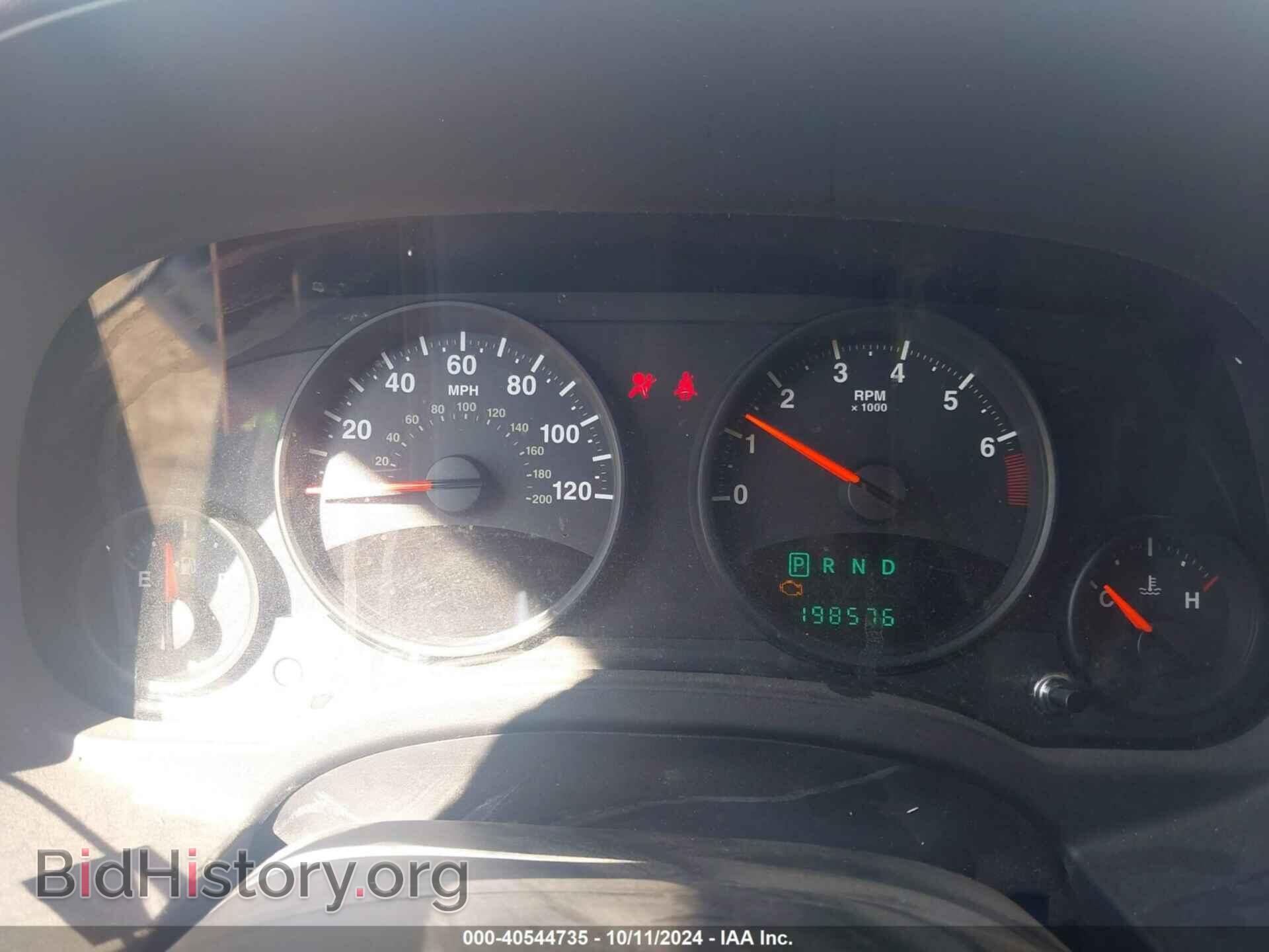 2012 JEEP COMPASS - VIN: 1C4NJCBA6CD723908 - Фото 7