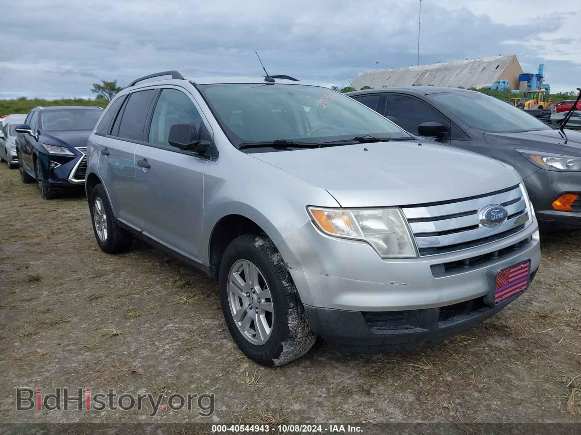 Photo 2FMDK3GC4ABA44561 - FORD EDGE 2010