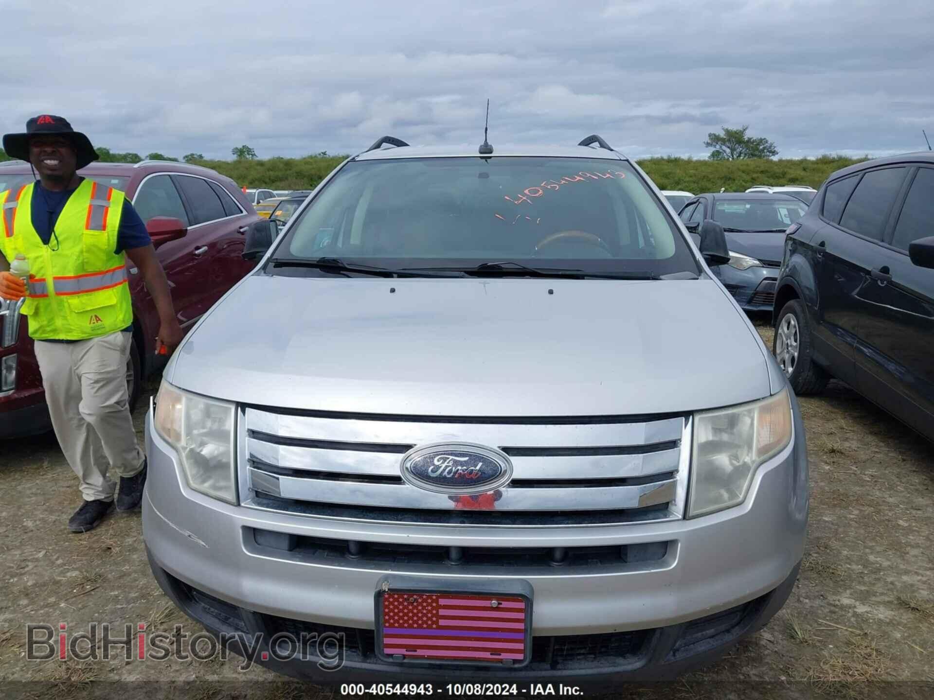 2010 FORD EDGE - VIN: 2FMDK3GC4ABA44561 - Фото 13