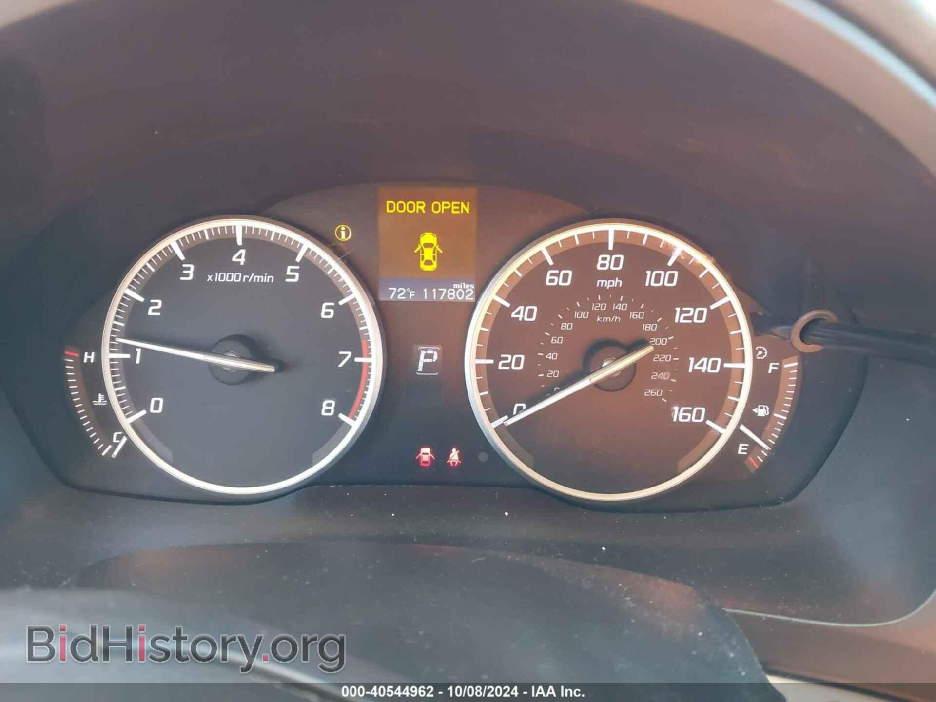 2014 ACURA ILX - VIN: 19VDE1F7XEE006019 - Фото 7