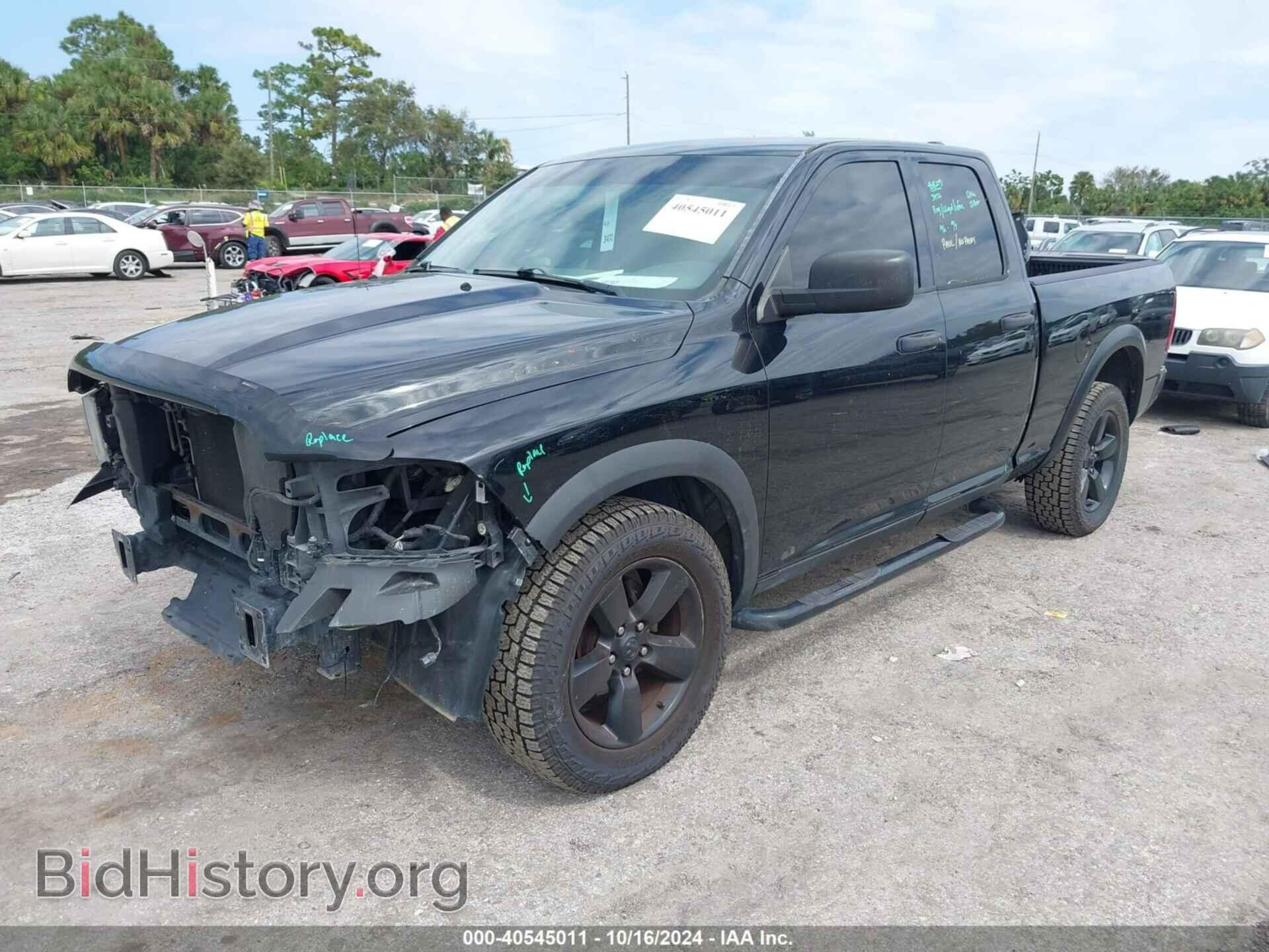 2015 RAM 1500 - VIN: 1C6RR6FT2FS505866 - Photo 2