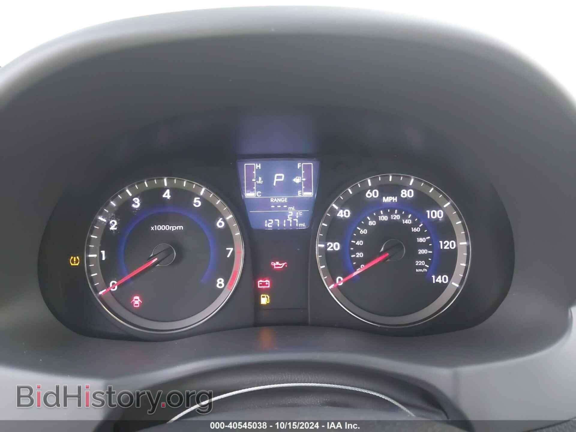 2015 HYUNDAI ACCENT - VIN: KMHCT4AE9FU905680 - Фото 7