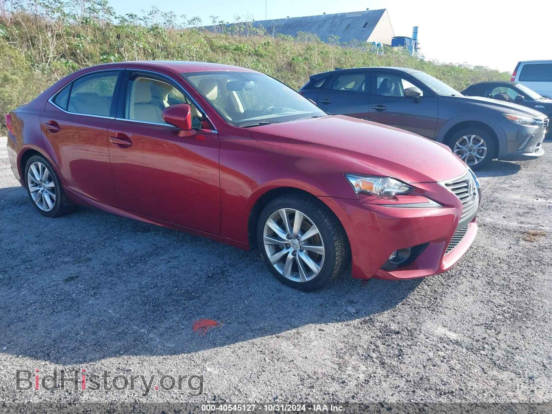 Фотография JTHBF1D20F5066440 - LEXUS IS 250 2015