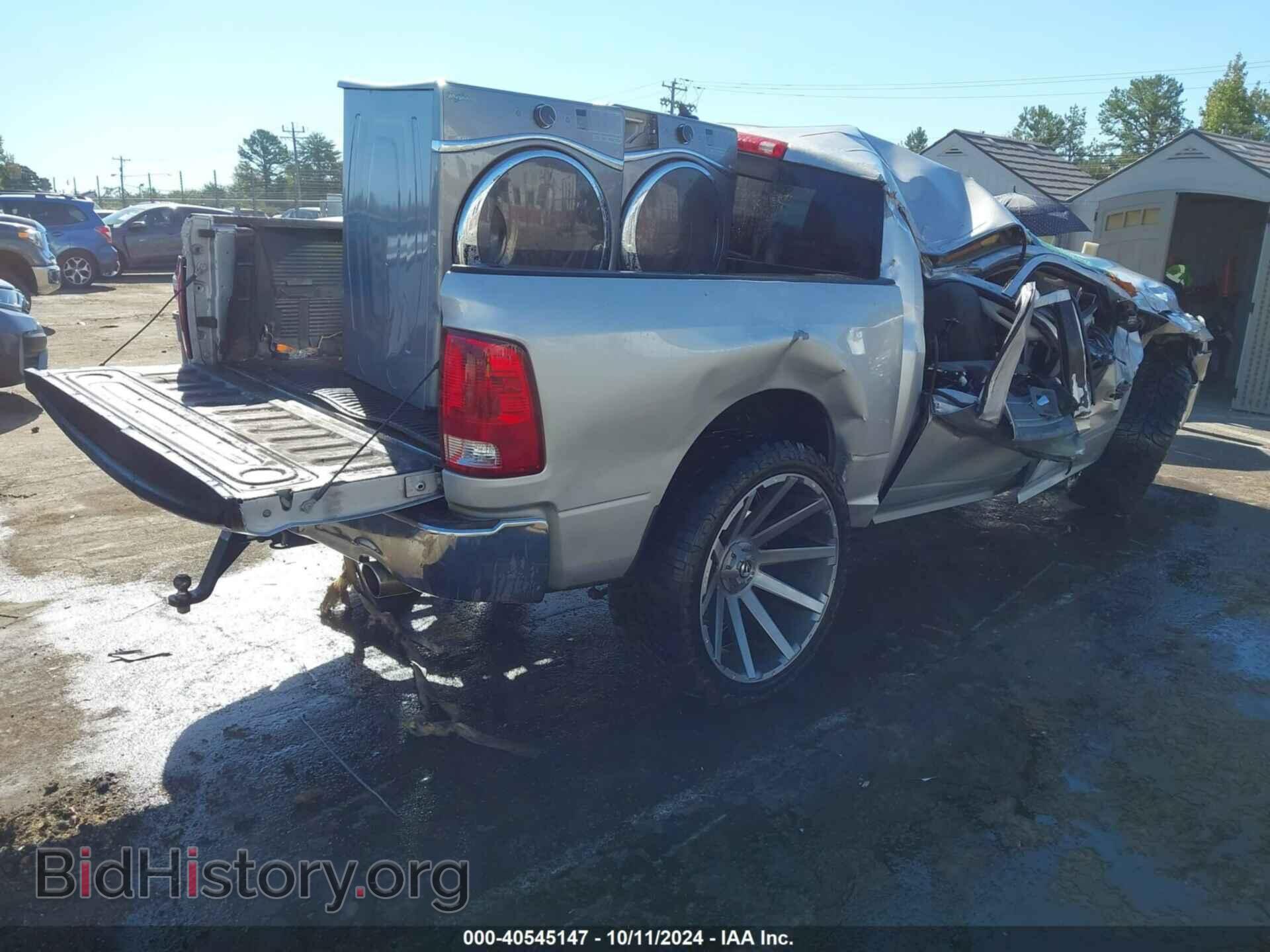 2015 RAM 1500 - VIN: 1C6RR6LT7FS591115 - Фото 4