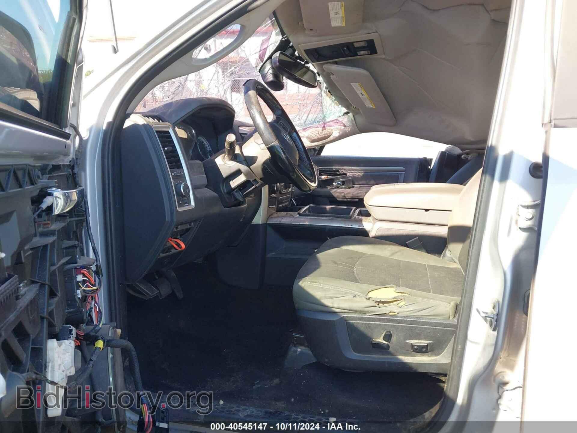 2015 RAM 1500 - VIN: 1C6RR6LT7FS591115 - Фото 5