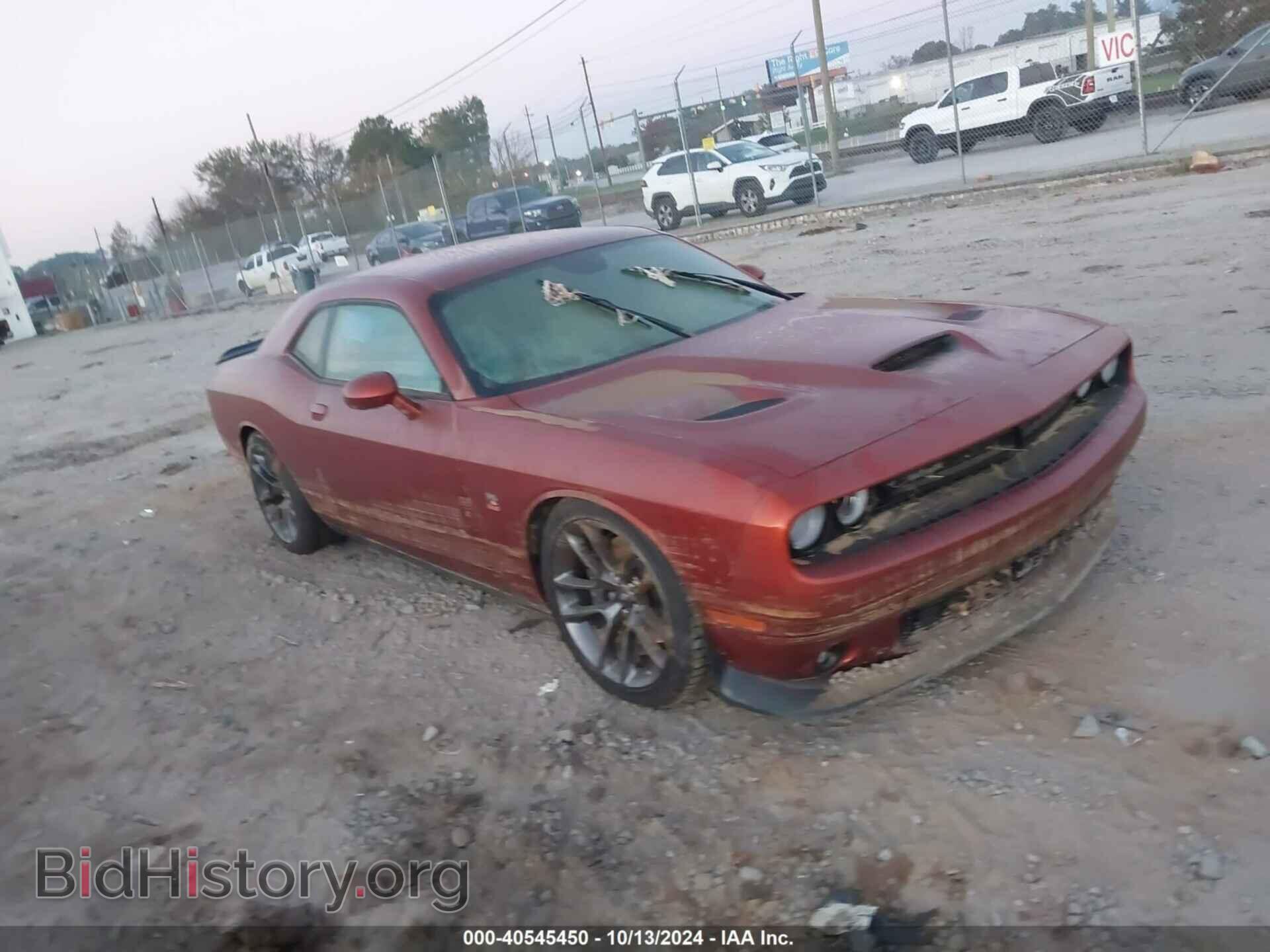 Photo 2C3CDZFJ1PH521745 - DODGE CHALLENGER 2023