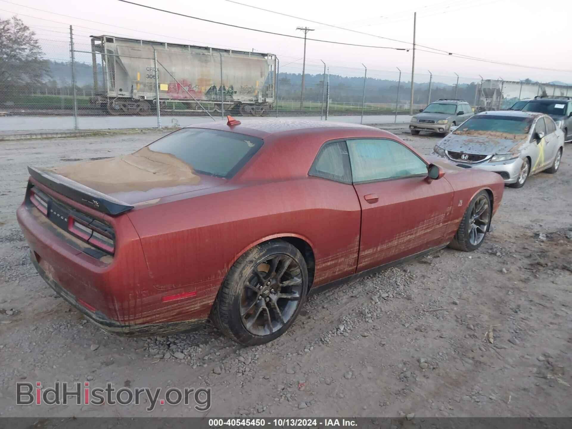 2023 DODGE CHALLENGER - VIN: 2C3CDZFJ1PH521745 - Photo 4