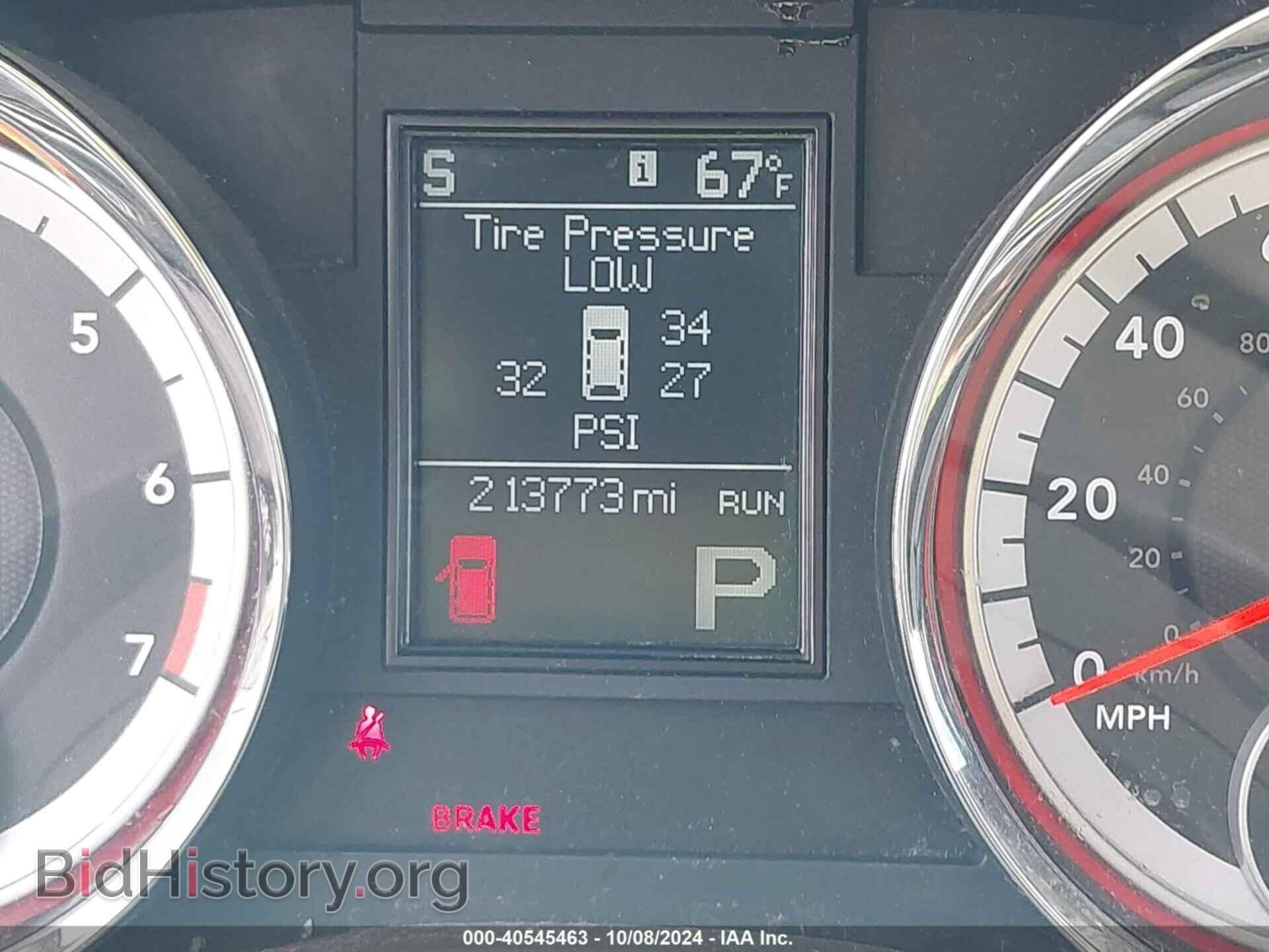 2011 DODGE DURANGO - VIN: 1D4RD4GG0BC666947 - Photo 15