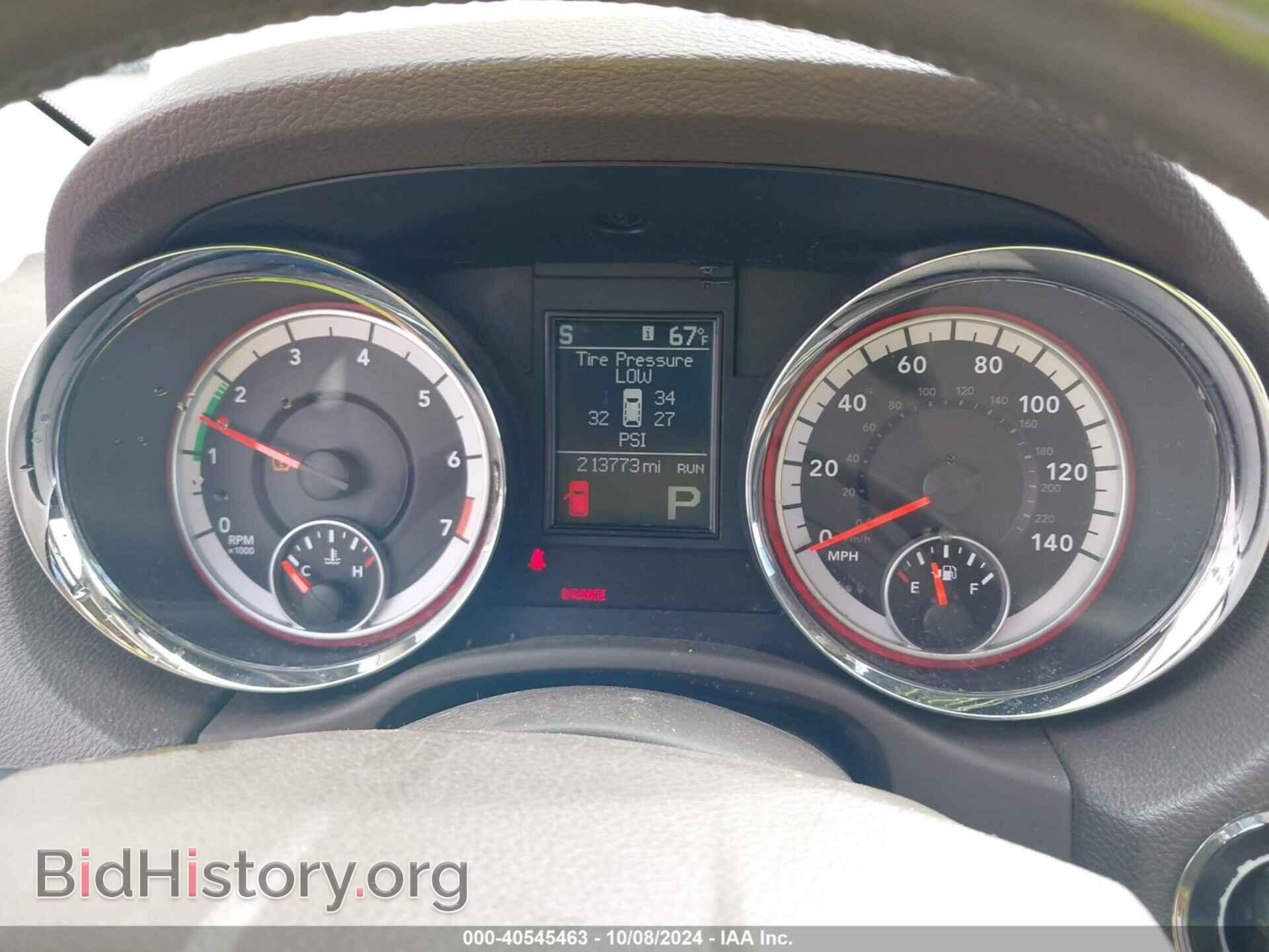 2011 DODGE DURANGO - VIN: 1D4RD4GG0BC666947 - Photo 7