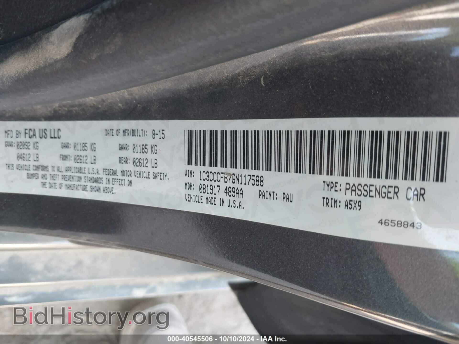 2016 CHRYSLER 200 - VIN: 1C3CCCFB7GN117588 - Фото 9