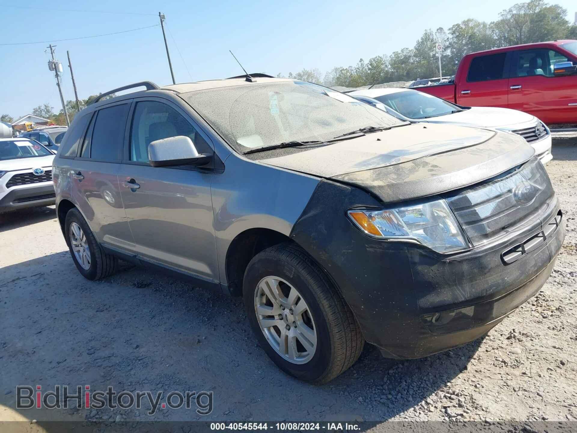 Фотография 2FMDK48C58BB22411 - FORD EDGE 2008