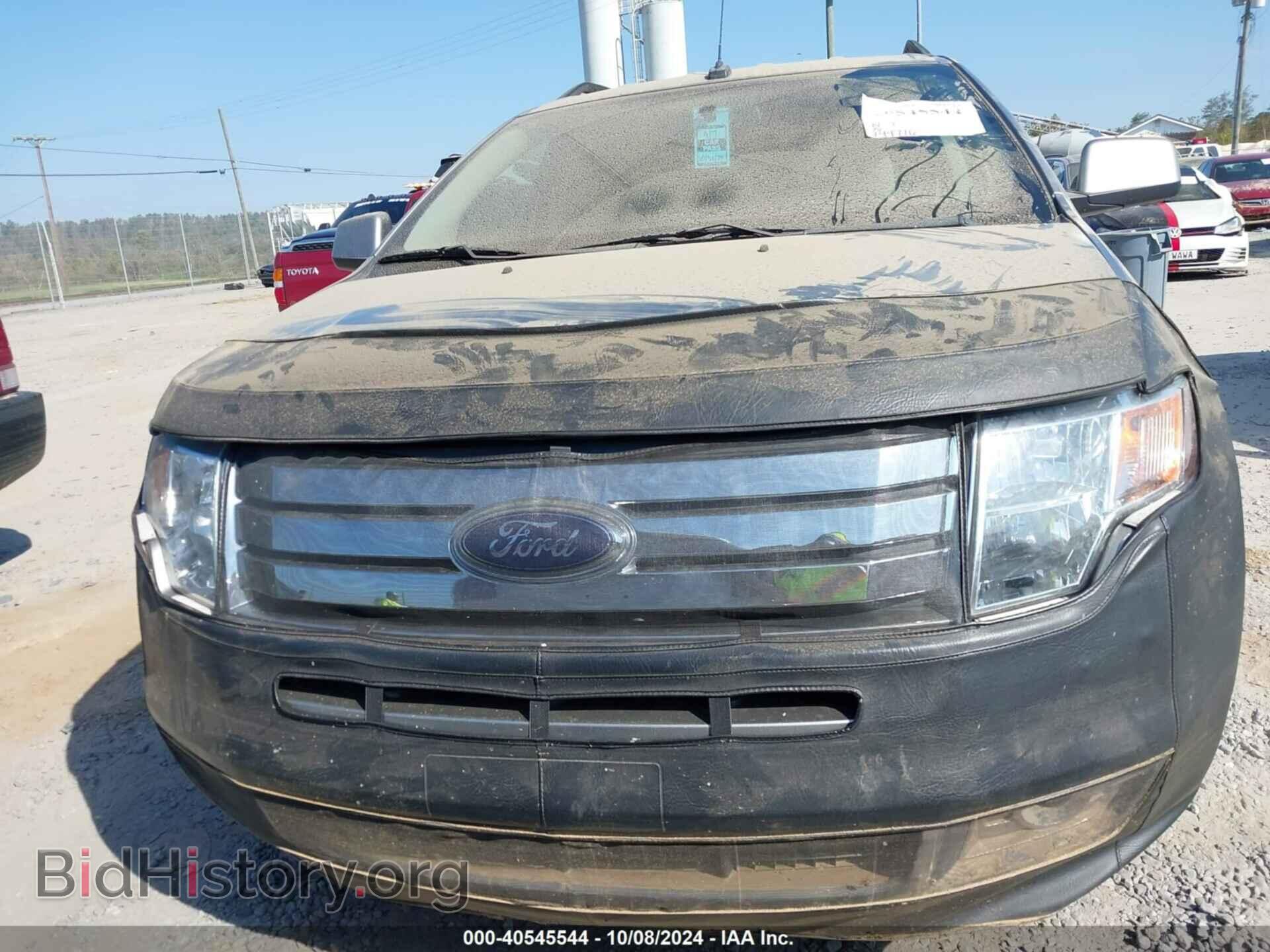2008 FORD EDGE - VIN: 2FMDK48C58BB22411 - Photo 12