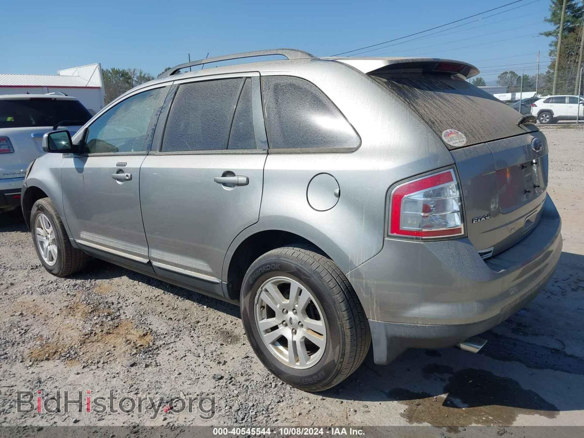 2008 FORD EDGE - VIN: 2FMDK48C58BB22411 - Photo 3