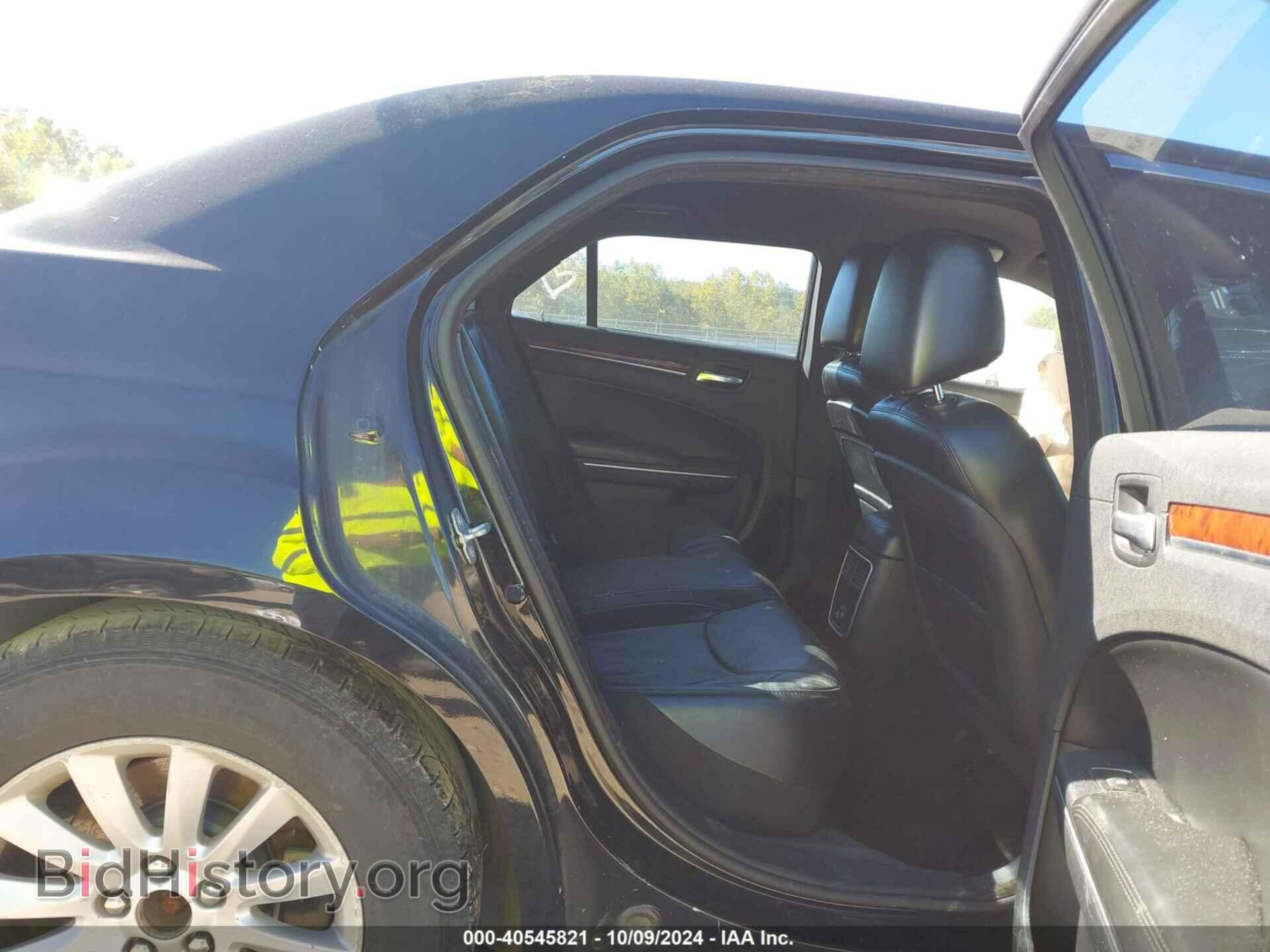 2014 CHRYSLER 300 - VIN: 2C3CCAAG1EH238906 - Фото 8