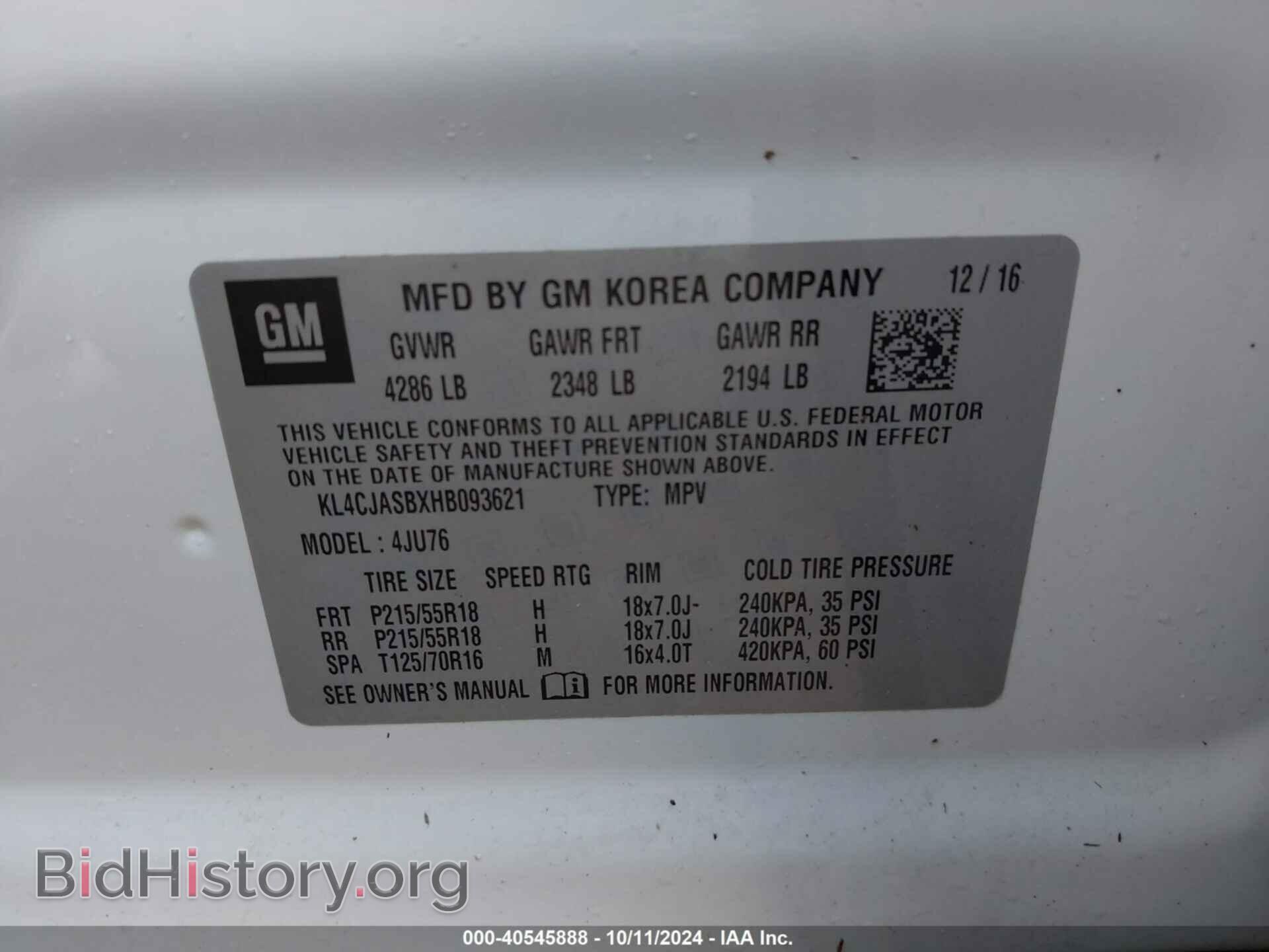 2017 BUICK ENCORE - VIN: KL4CJASBXHB093621 - Фото 9