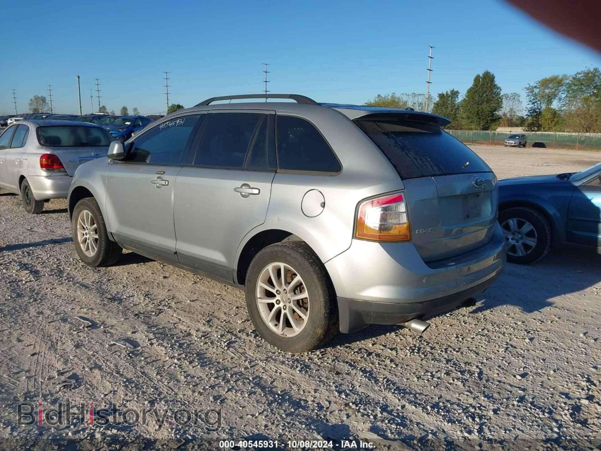 2007 FORD EDGE - VIN: 2FMDK48CX7BA74631 - Photo 3