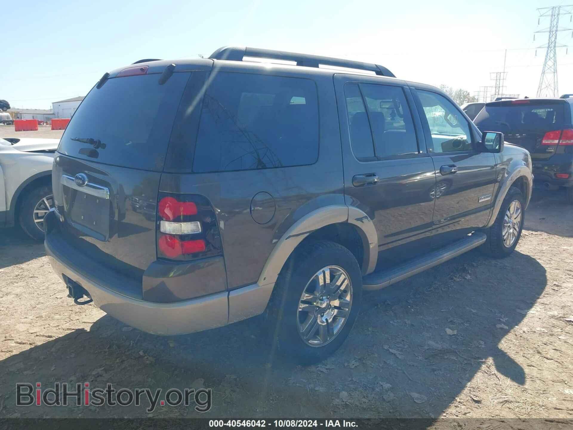 2008 FORD EXPLORER - VIN: 1FMEU64E68UA89981 - Фото 4