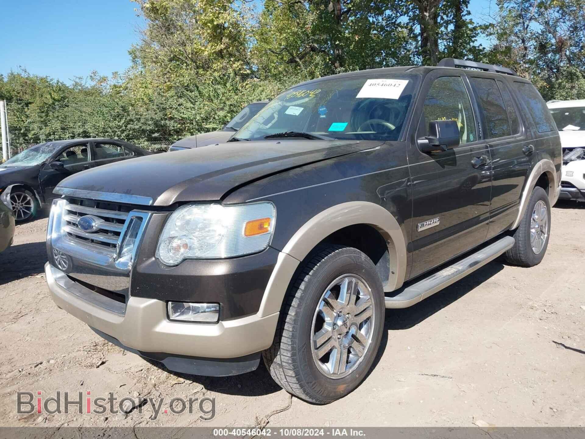 2008 FORD EXPLORER - VIN: 1FMEU64E68UA89981 - Фото 6