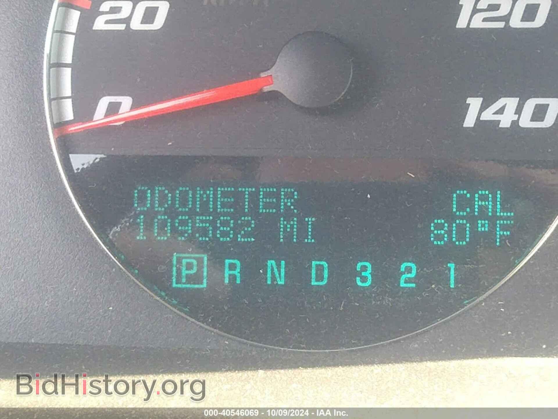 2006 CHEVROLET IMPALA - VIN: 2G1WD58C769399099 - Фото 7