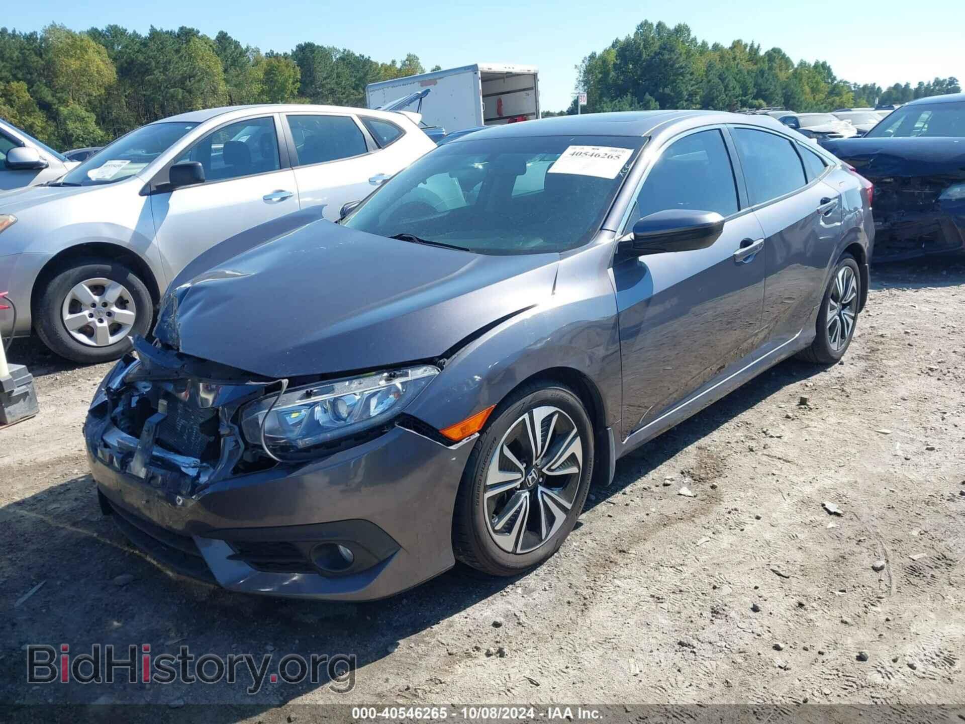 2017 HONDA CIVIC - VIN: 2HGFC1F73HH643561 - Фото 2