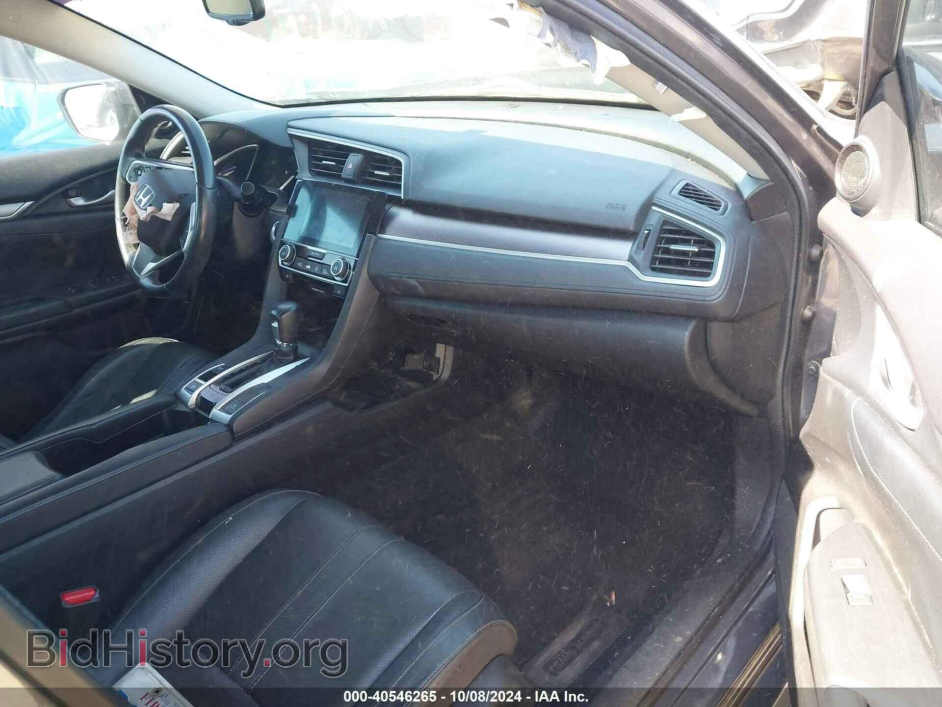 2017 HONDA CIVIC - VIN: 2HGFC1F73HH643561 - Фото 5