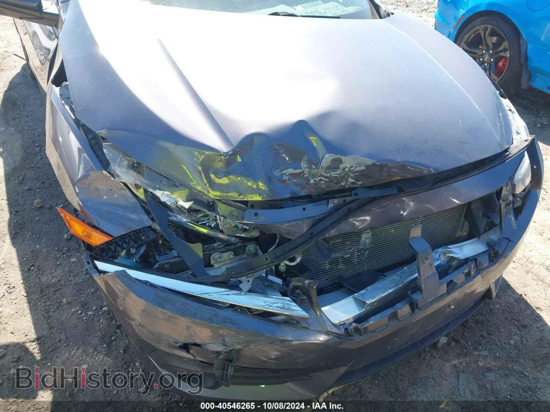 2017 HONDA CIVIC - VIN: 2HGFC1F73HH643561 - Фото 6