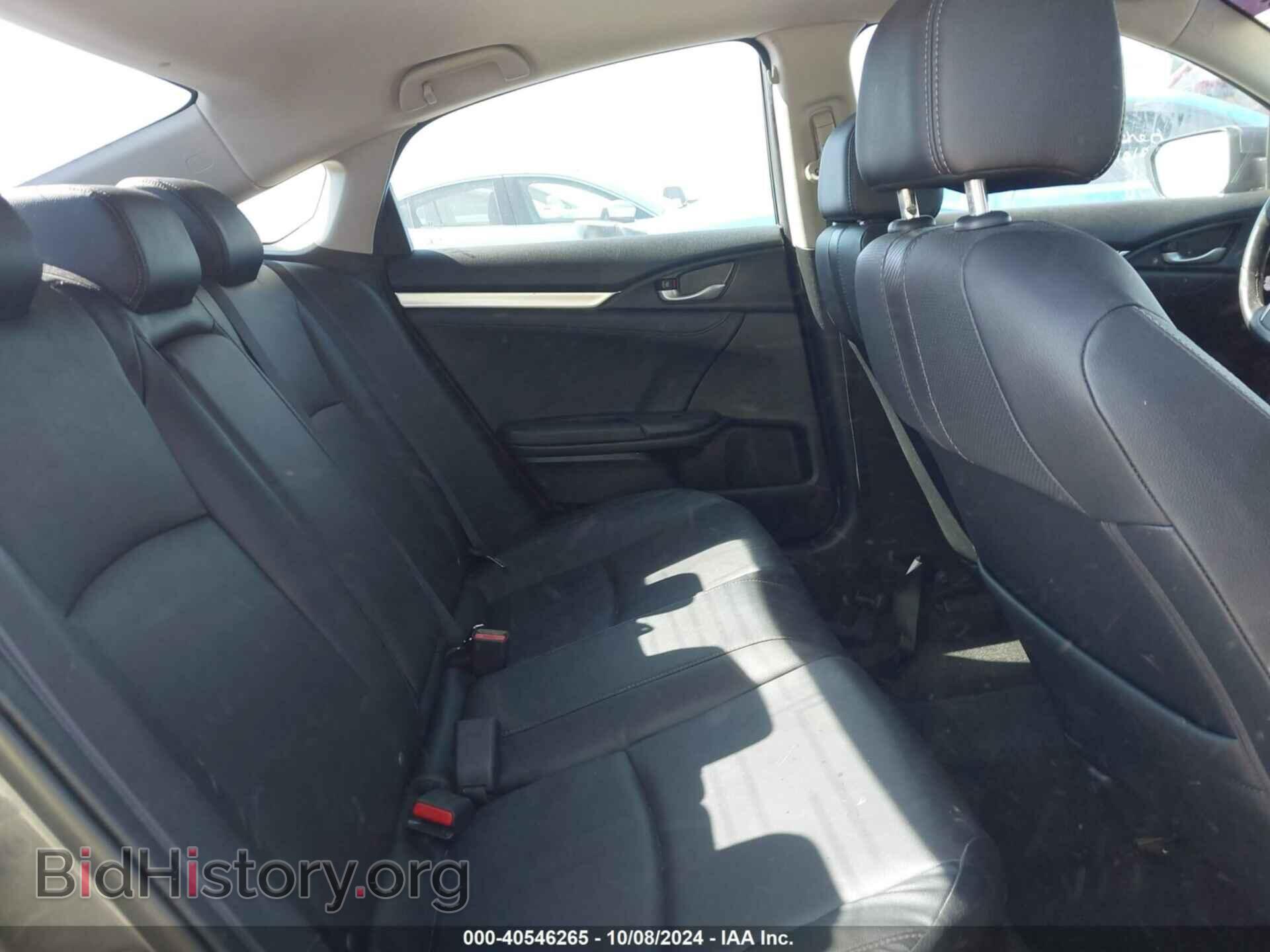2017 HONDA CIVIC - VIN: 2HGFC1F73HH643561 - Фото 8