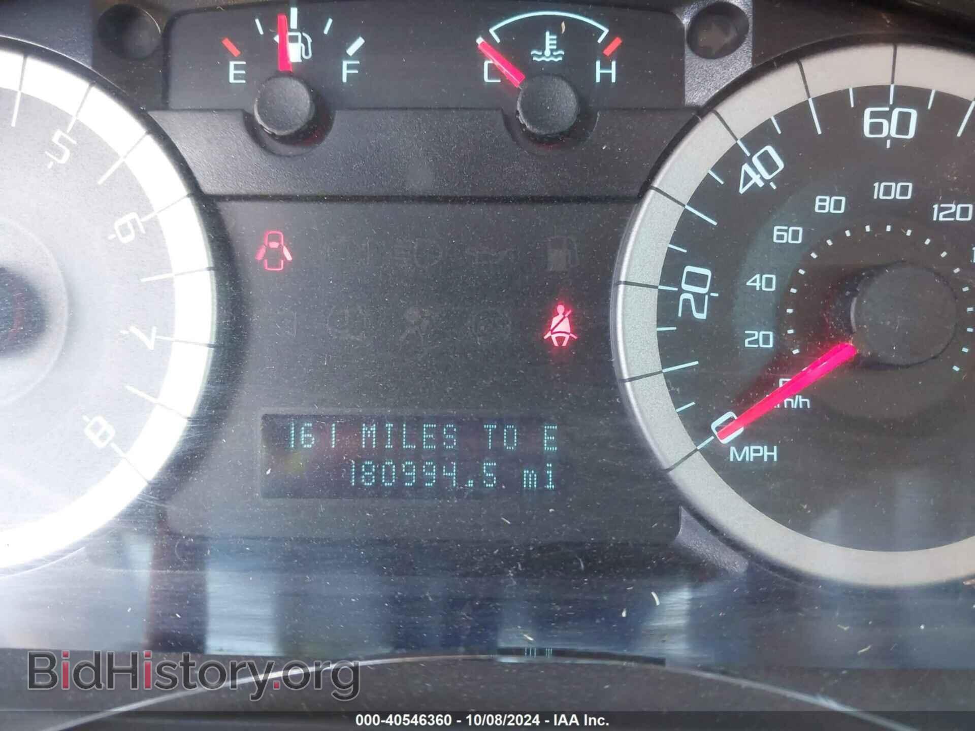 2011 FORD ESCAPE - VIN: 1FMCU9C76BKC49694 - Фото 15