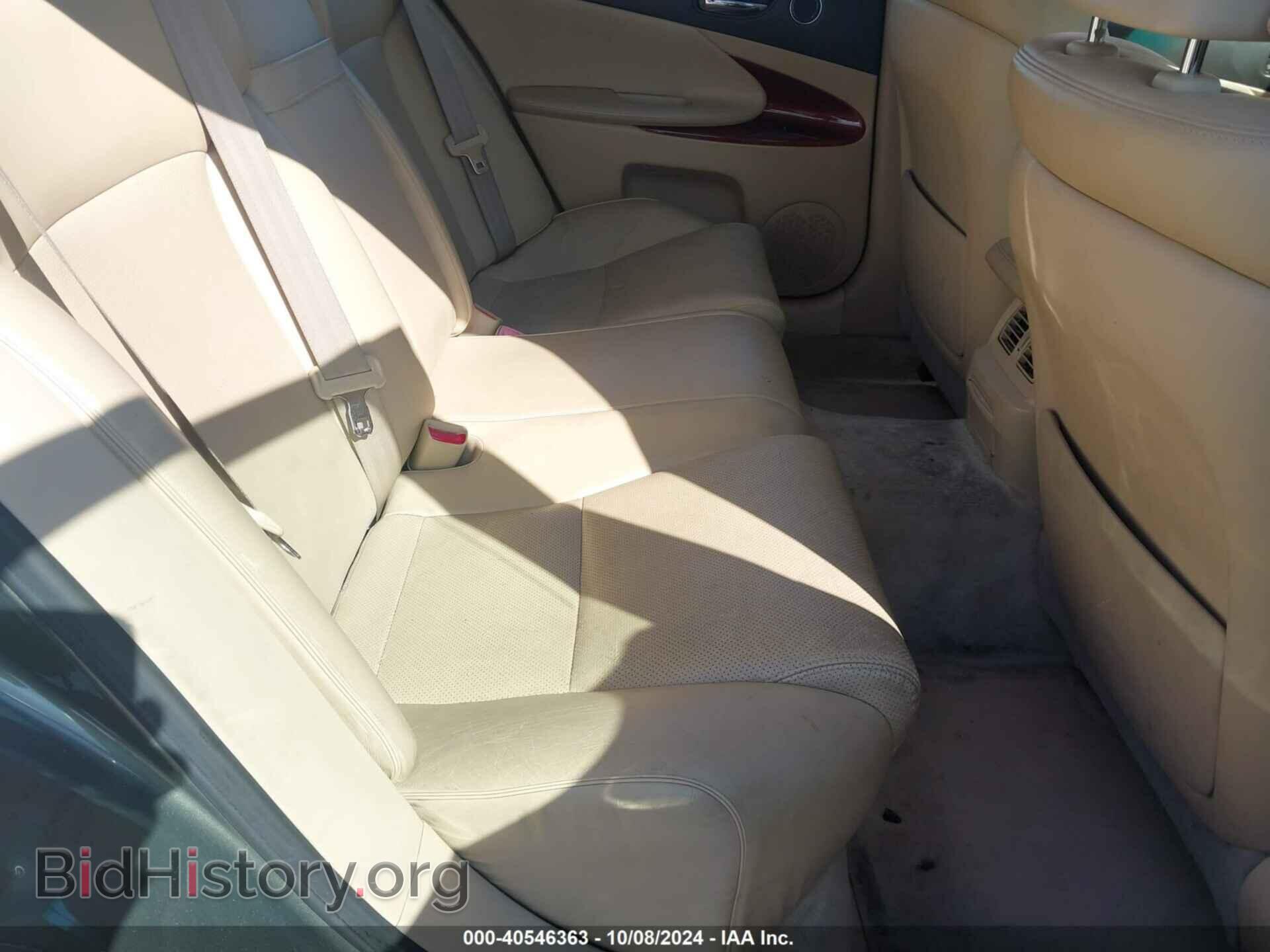 2006 LEXUS GS 300 - VIN: JTHBH96S465034712 - Фото 8