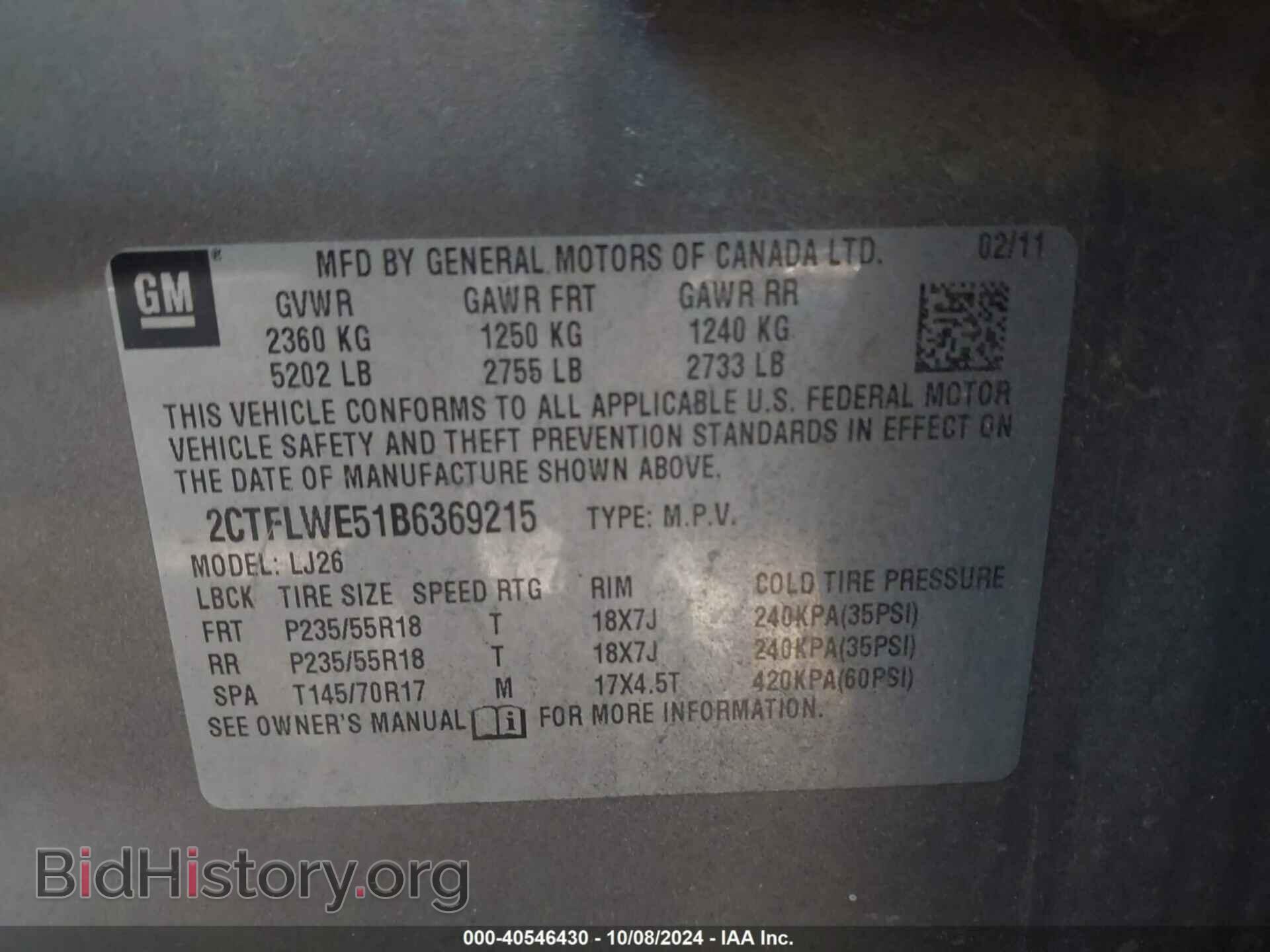 2011 GMC TERRAIN - VIN: 2CTFLWE51B6369215 - Photo 9