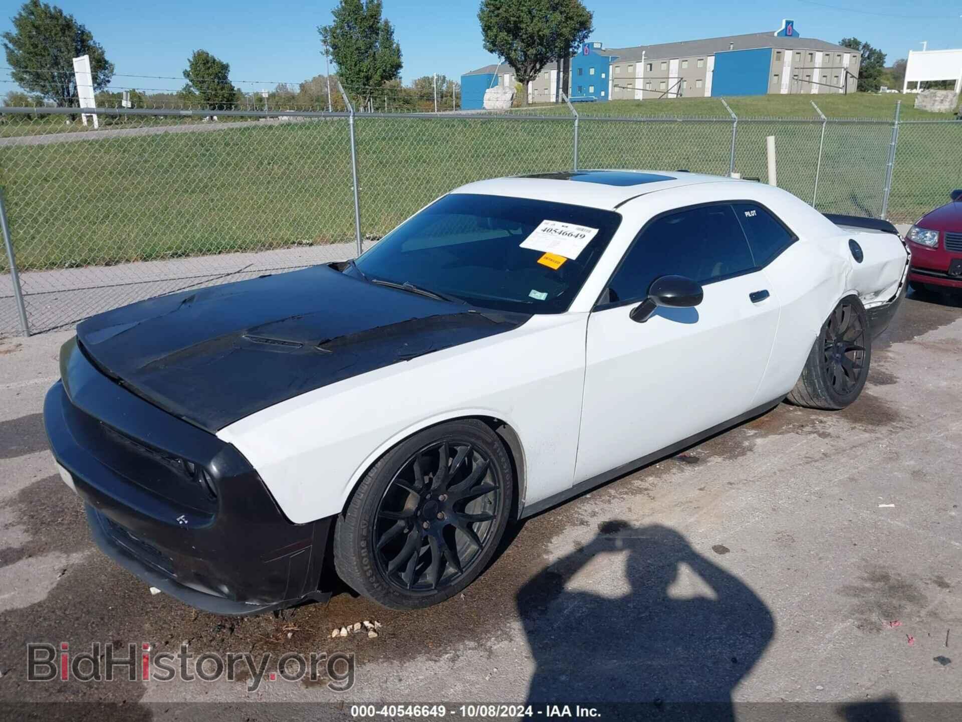 2017 DODGE CHALLENGER - VIN: 2C3CDZAG2HH608910 - Фото 2