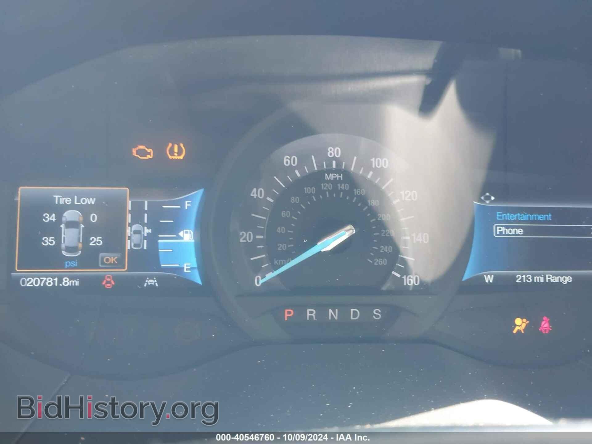 2024 FORD EDGE - VIN: 2FMPK4J97RBA69563 - Фото 7
