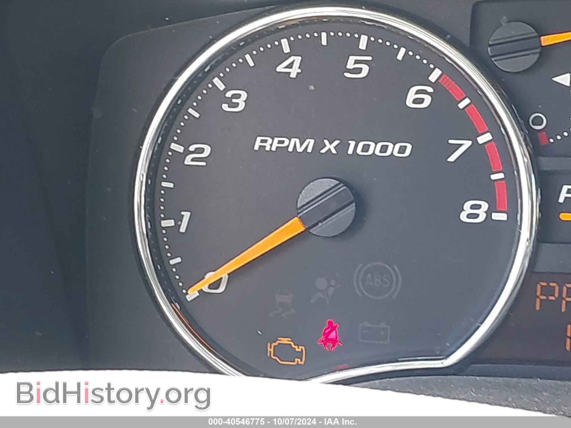 2012 GMC CANYON - VIN: 1GTH6MFE9C8118260 - Фото 7