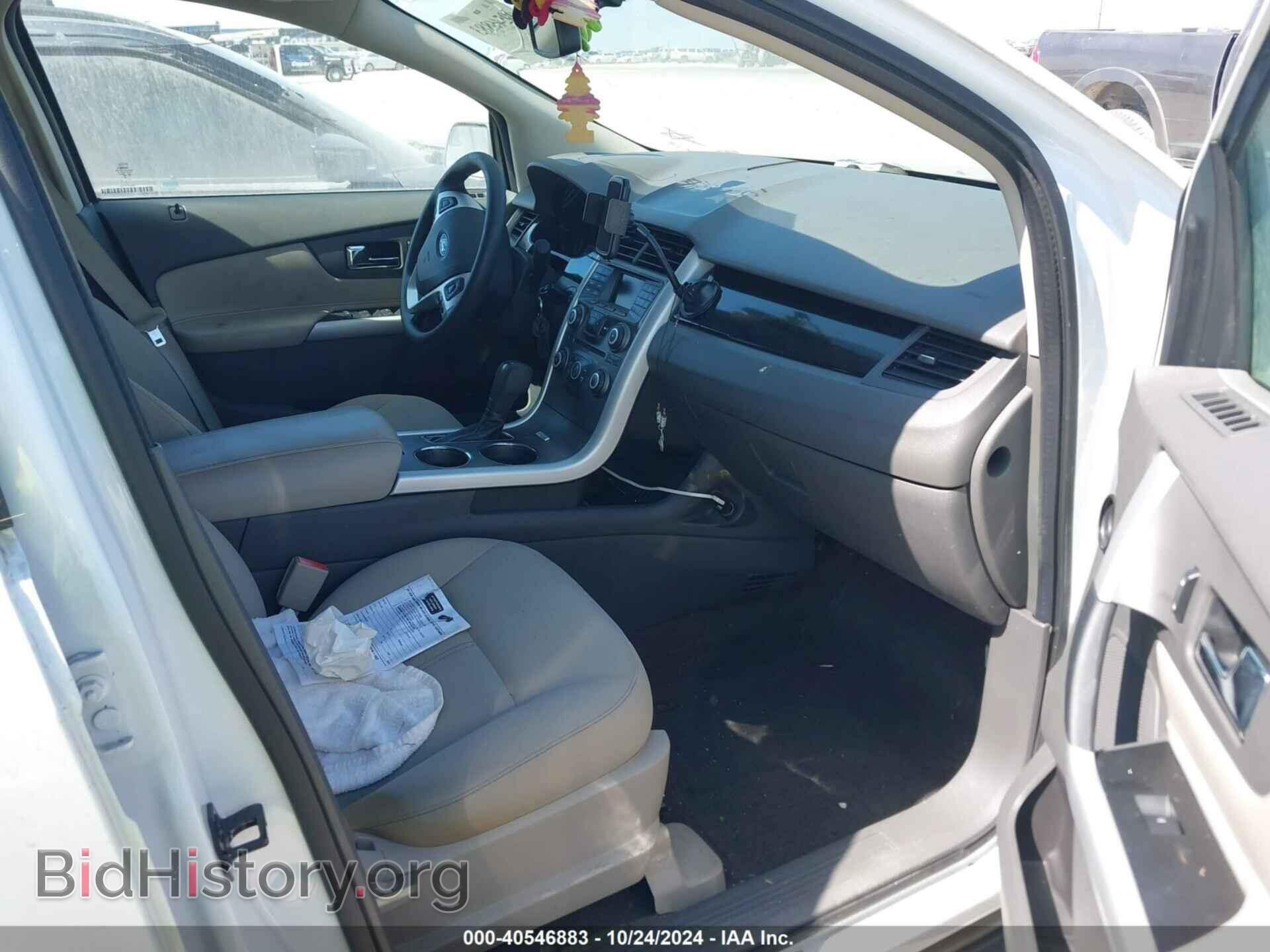 2014 FORD EDGE - VIN: 2FMDK3GC1EBB19108 - Фото 5