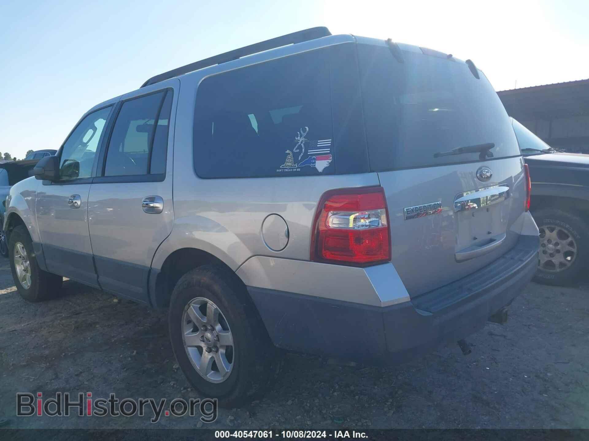2011 FORD EXPEDITION - VIN: 1FMJU1F53BEF23614 - Фото 3