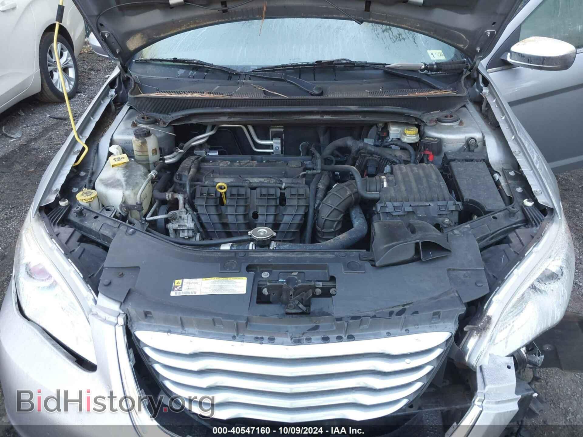 2013 CHRYSLER 200 - VIN: 1C3CCBBBXDN695941 - Фото 10