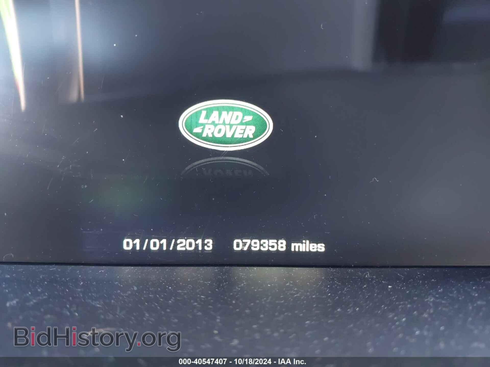 2016 LAND ROVER RANGE ROVER - VIN: SALGS3EF9GA262801 - Фото 7