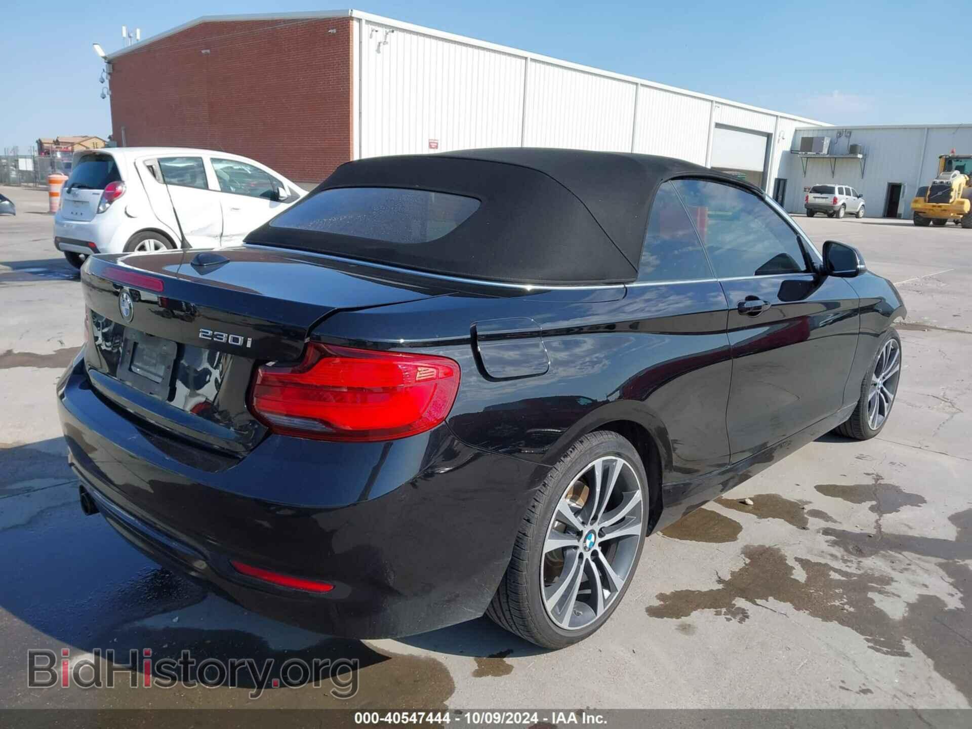 2018 BMW 230I - VIN: WBA2M7C59JVD51796 - Фото 4