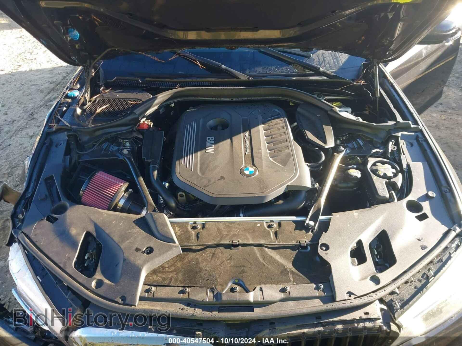 2017 BMW 540I - VIN: WBAJE5C35HG916441 - Фото 10