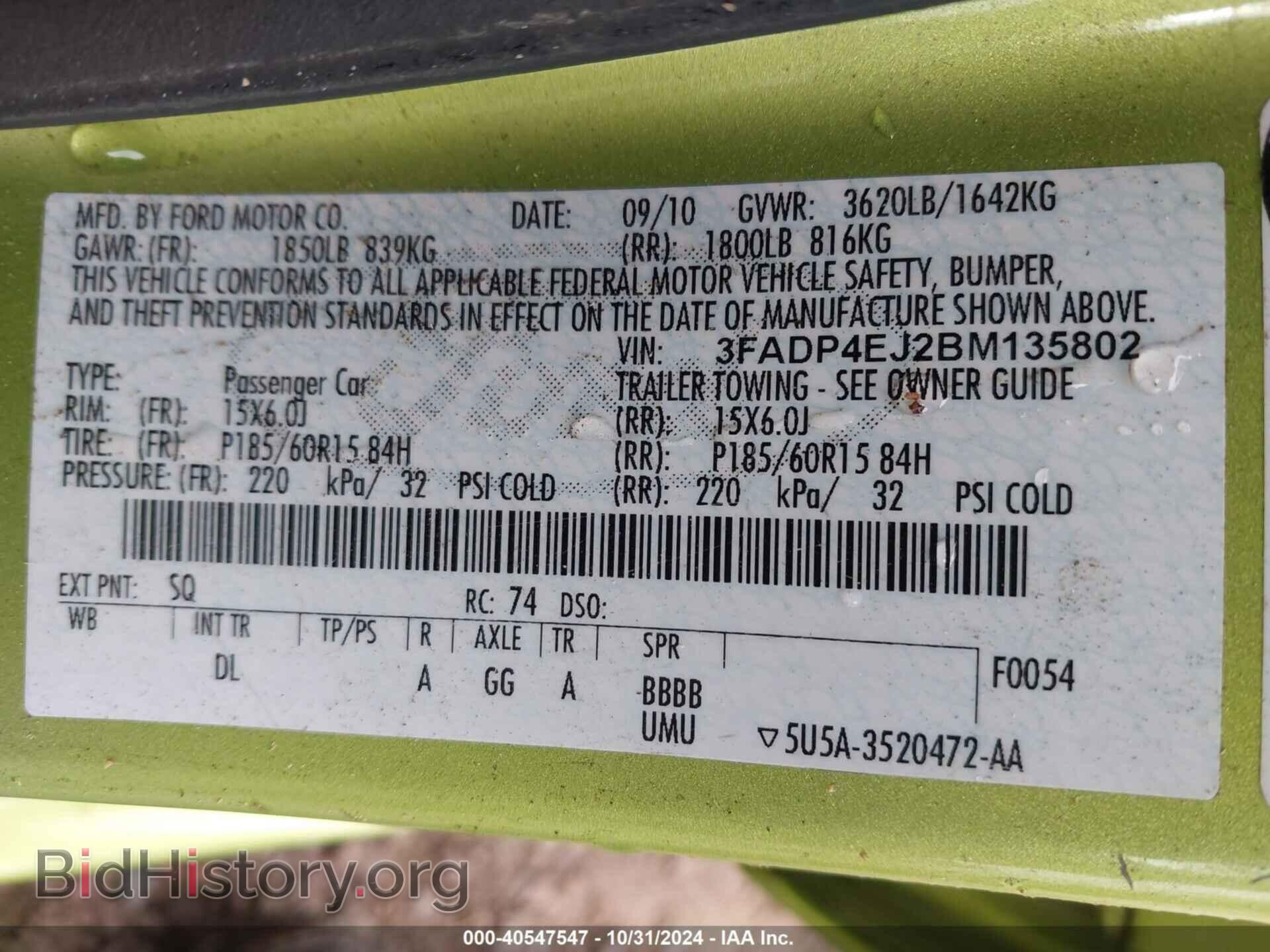 2011 FORD FIESTA - VIN: 3FADP4EJ2BM135802 - Фото 9