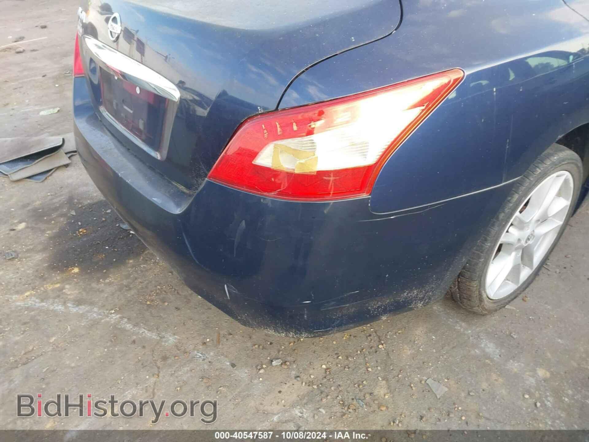 2009 NISSAN MAXIMA - VIN: 1N4AA51E09C827782 - Фото 6