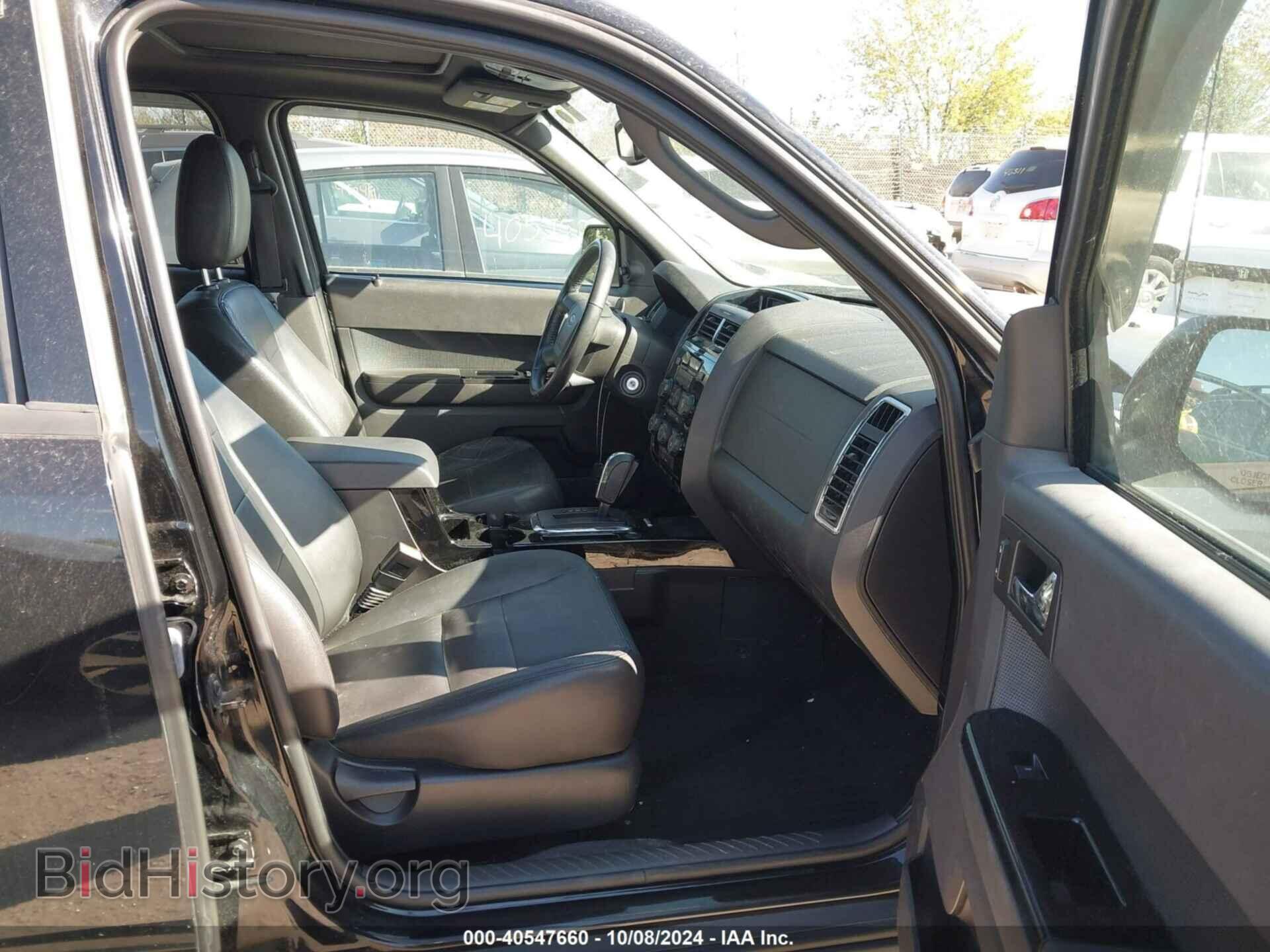 2012 FORD ESCAPE - VIN: 1FMCU9EG7CKA04336 - Фото 5